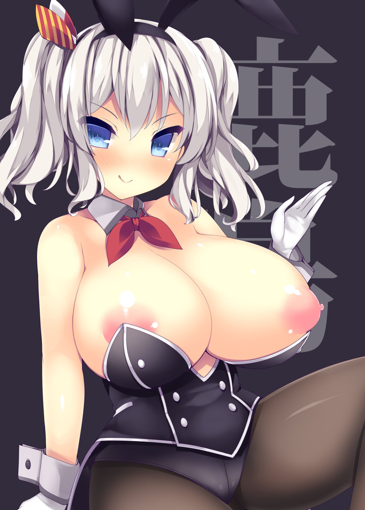 [Mujitan (Tsumugie)] Shuki Shuki Takaoppai (Kantai Collection -KanColle-) [Uncle Bane]