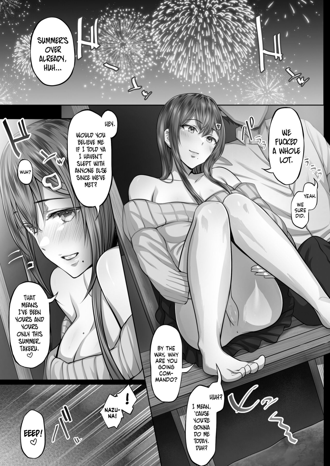 [Cior (Ken-1)] Kajitsu 2 C-ori02 | Sweltering Days 2 C-ori02 [head empty + Navajodo]