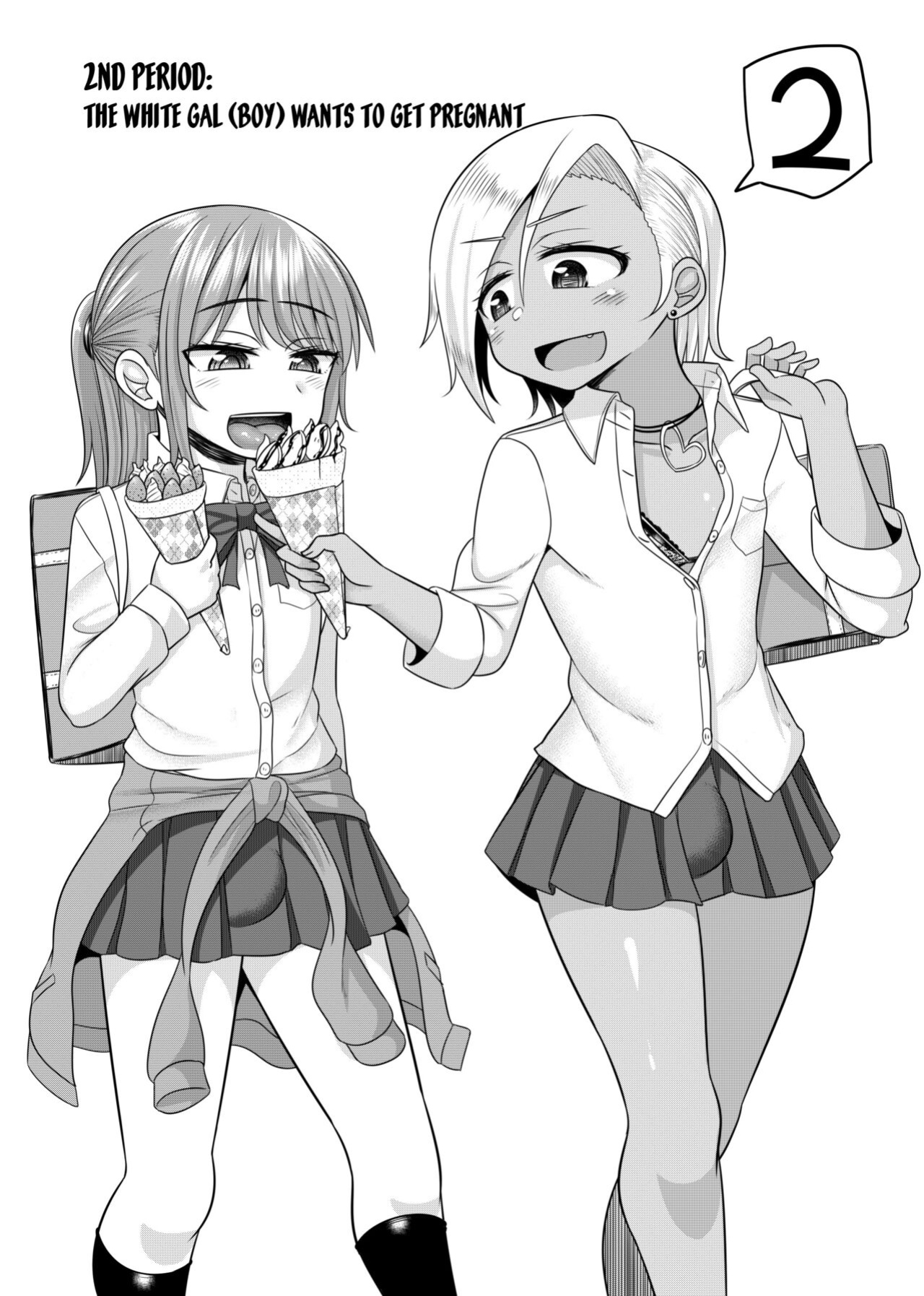 [Otokonoko Fantasy Club (Kanimaru)] Harenchi! Otokonoko Gakuen 2 Genme [desudesu]