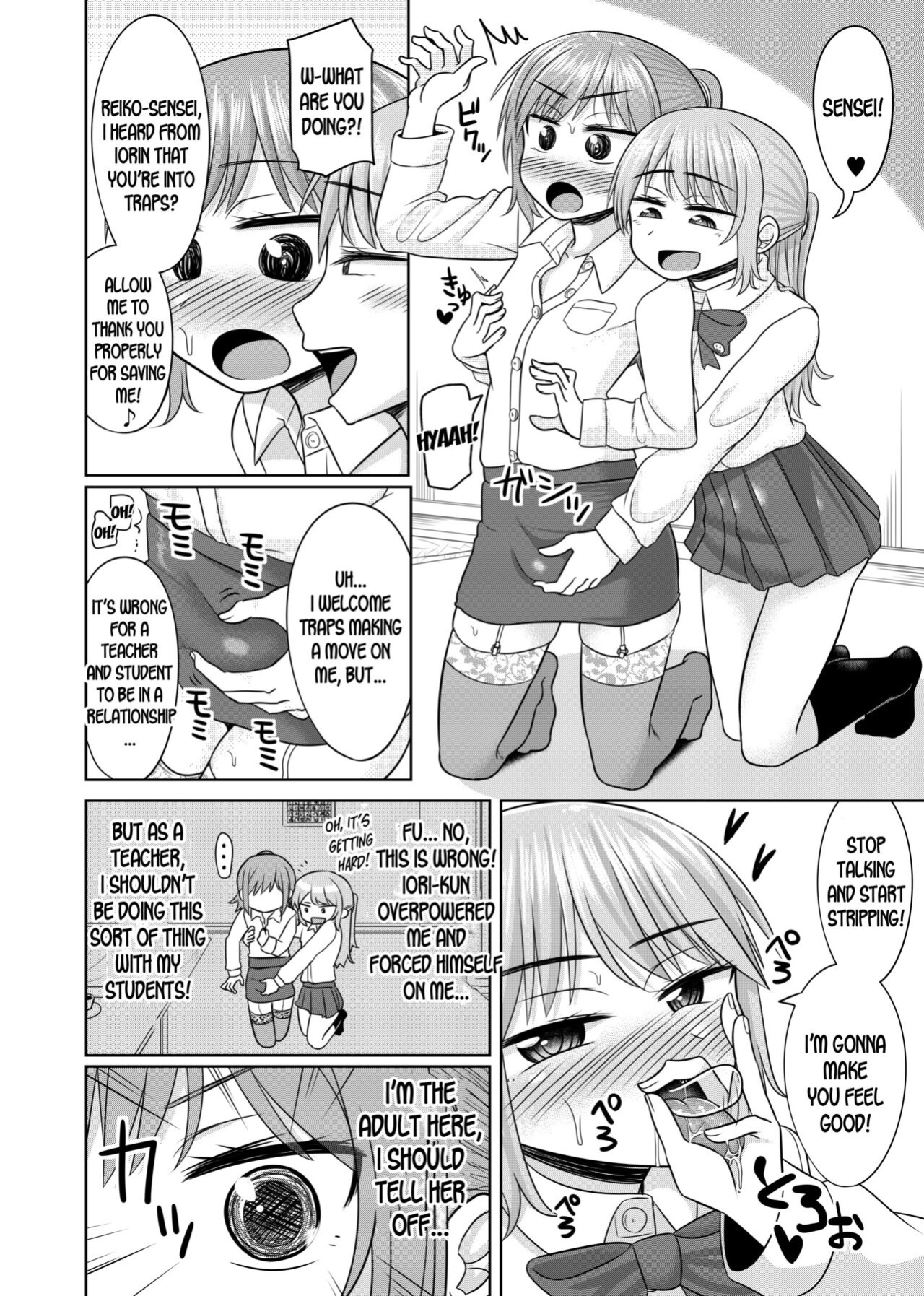 [Otokonoko Fantasy Club (Kanimaru)] Harenchi! Otokonoko Gakuen 2 Genme [desudesu]