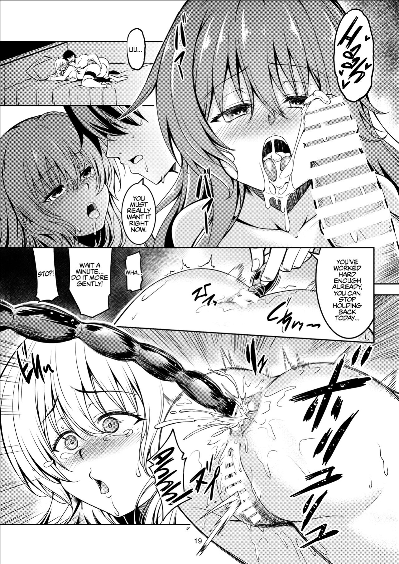 [WindArTeam (WindArt)] Niji no Kanata ni 2 | Over the Rainbow 2 (Love Live! Nijigasaki High School Idol Club) [WataTL]