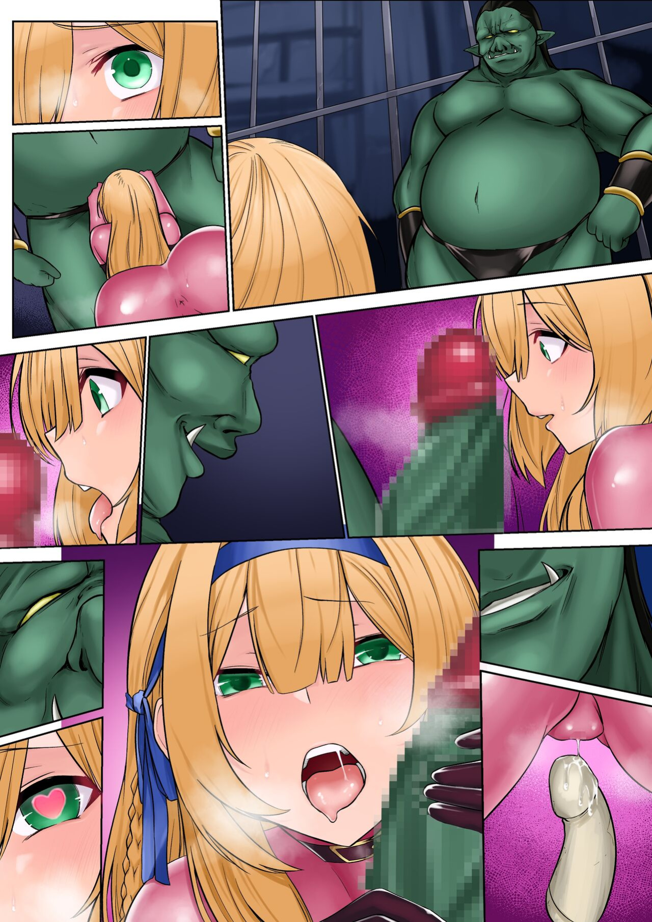 [Seika Kairaku Shoten (Erutoria, Jurai, Sayori)] Himekishi Alicia no Junan -Orc-sama wa Himekishi o Tsukaima ni Shitai-