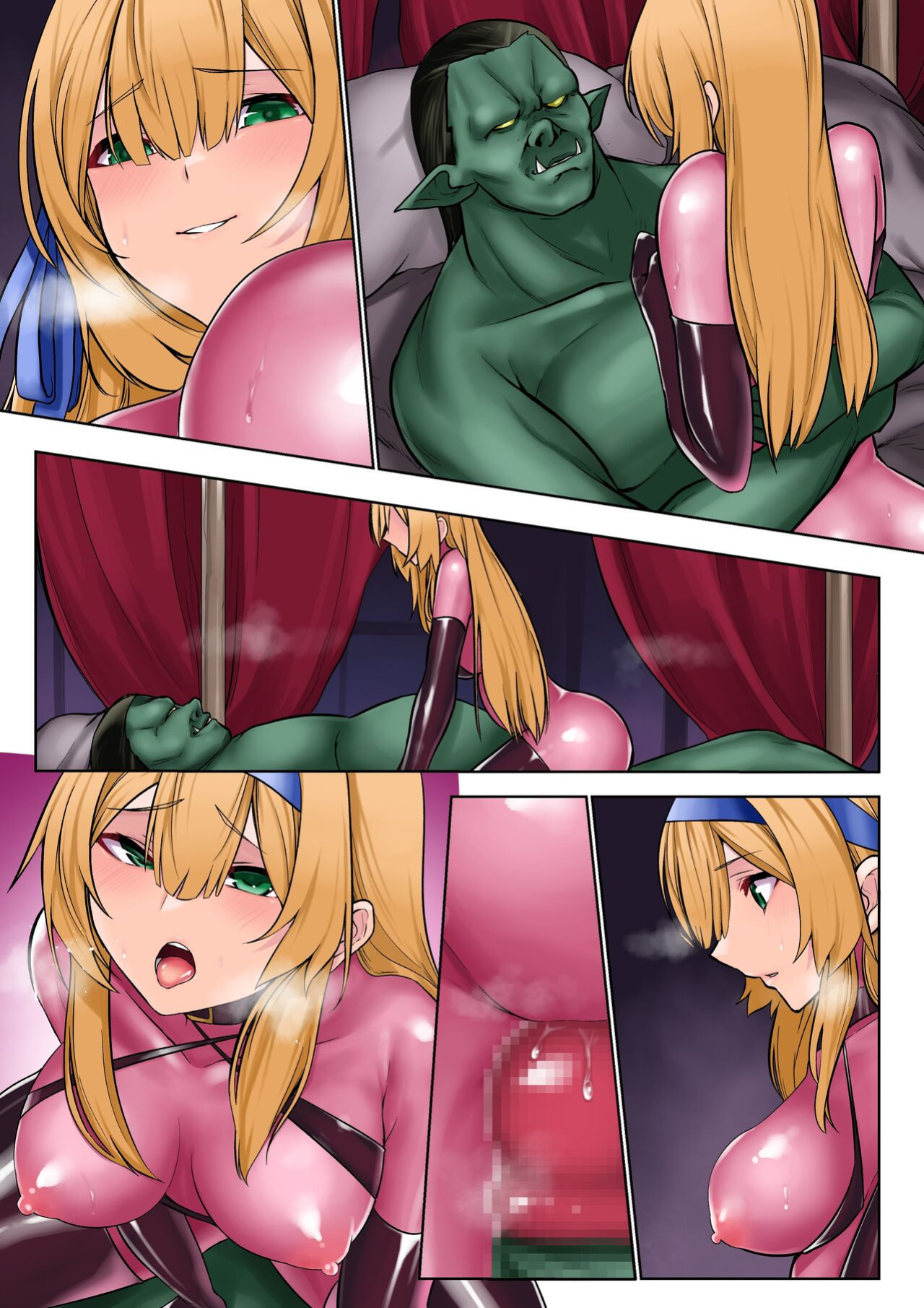 [Seika Kairaku Shoten (Erutoria, Jurai, Sayori)] Himekishi Alicia no Junan -Orc-sama wa Himekishi o Tsukaima ni Shitai-