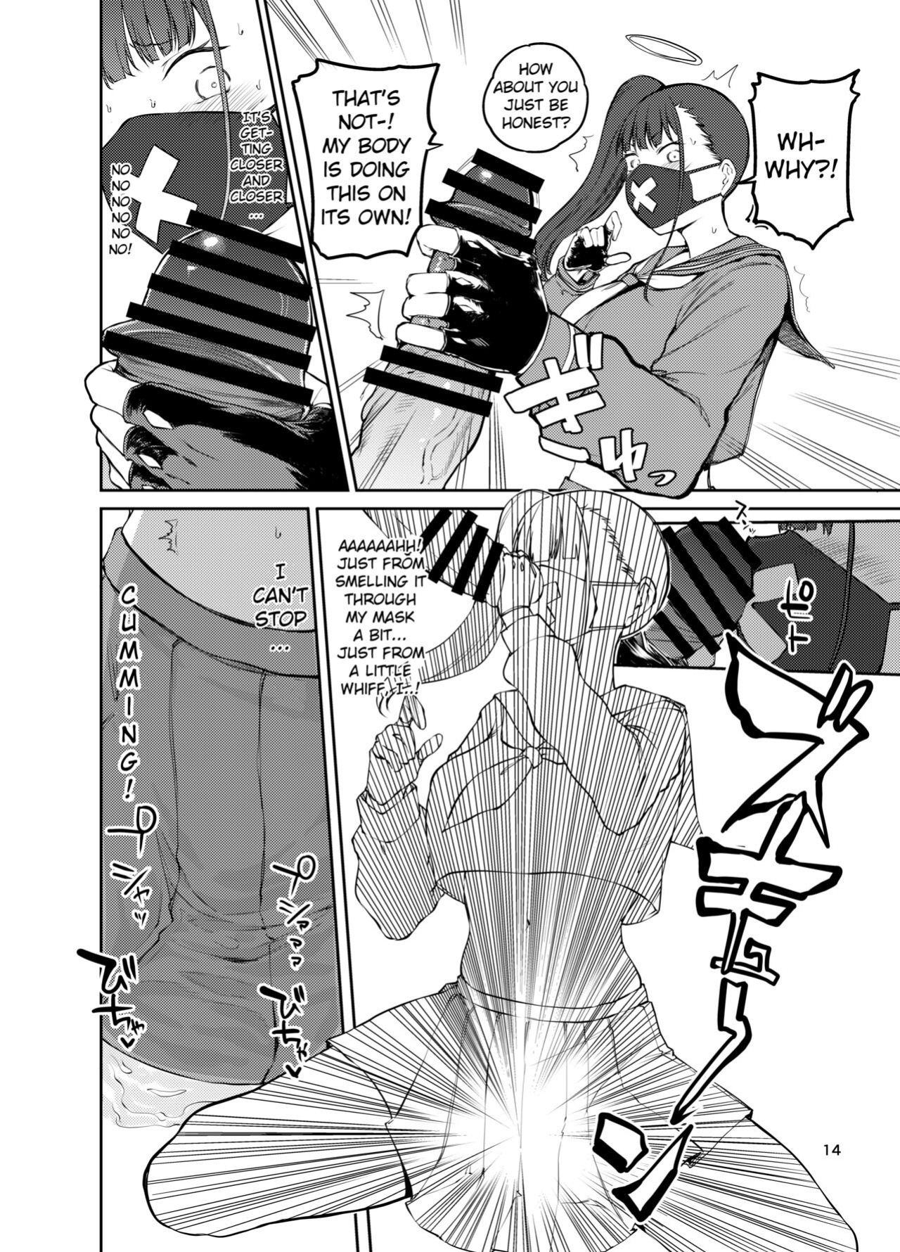 [Triple Luck (Miyoshi)] Sukeban Oshioki-bu | Miss Delinquent's Punishment Club (Blue Archive) [Douzo Lad Translations]