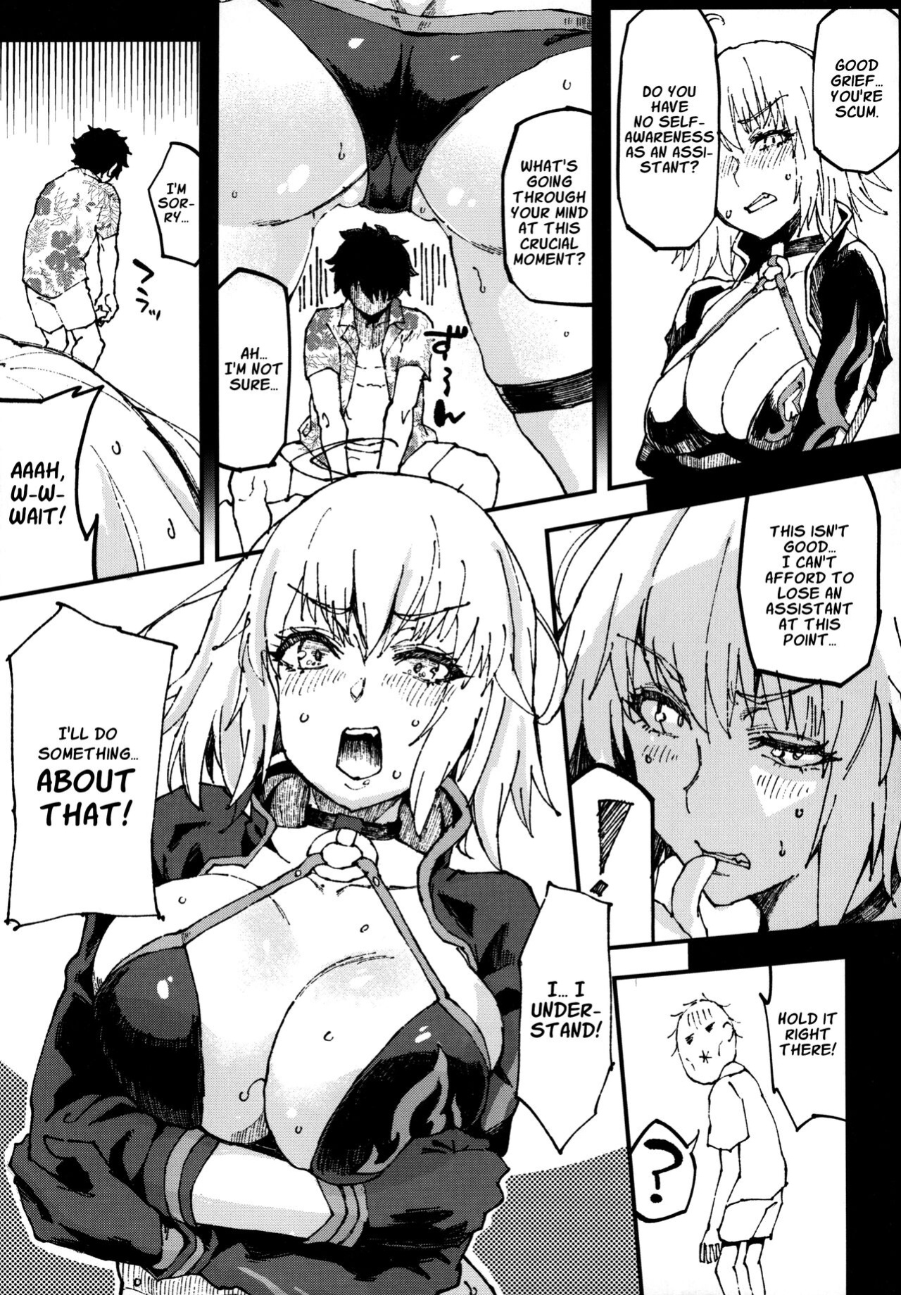 (C96) [SHAY-CONE (Poccora)] Vereinsblatt (Fate/Grand Order) [Nisor]