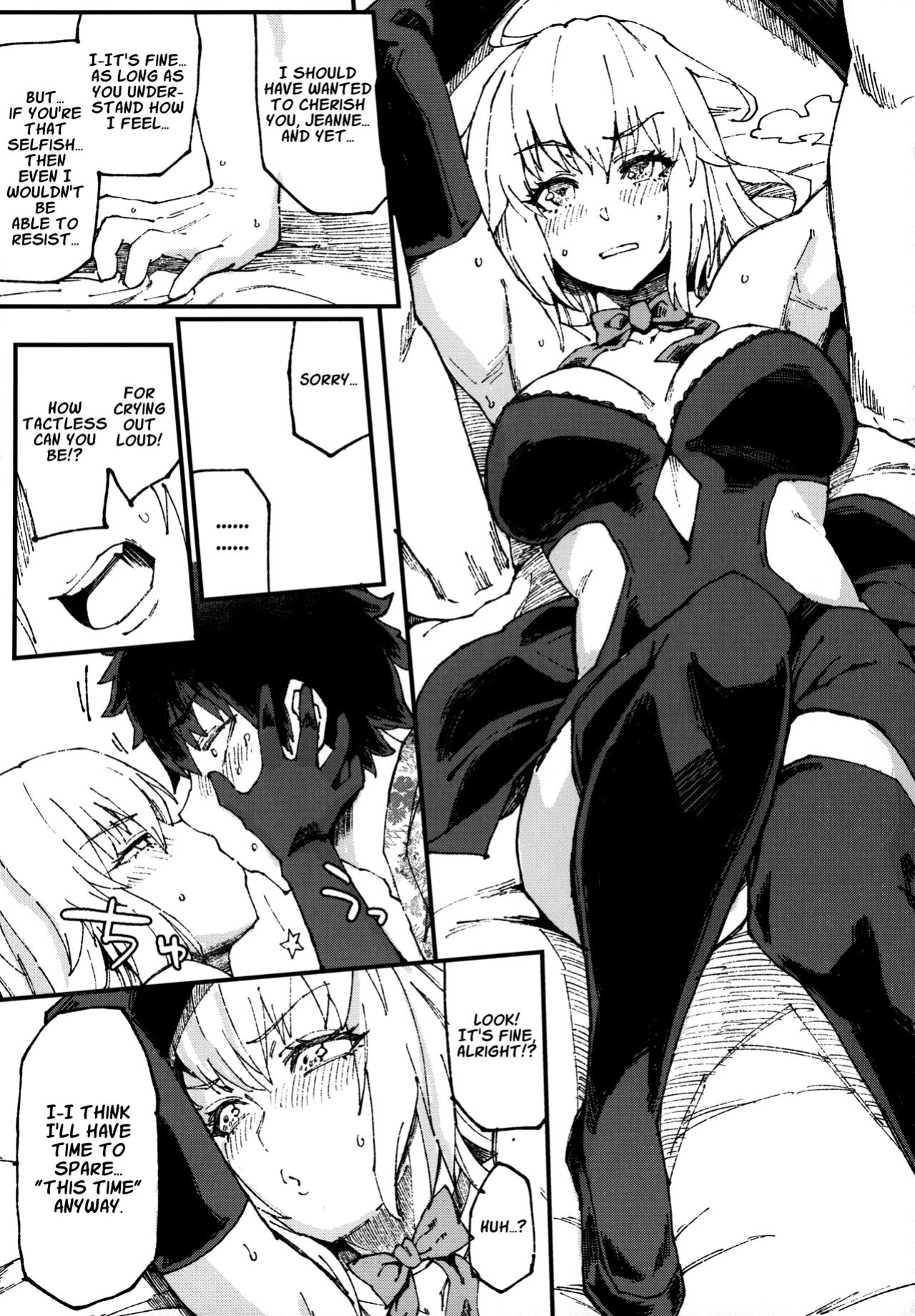 (C96) [SHAY-CONE (Poccora)] Vereinsblatt (Fate/Grand Order) [Nisor]