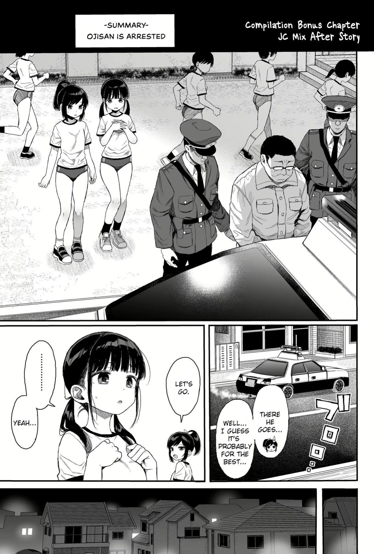 [micro page (Kuromotokun)] C99 JC Mix no Ato no Hanashi (Seikyouiku Series Soushuuhen 1) [atang]