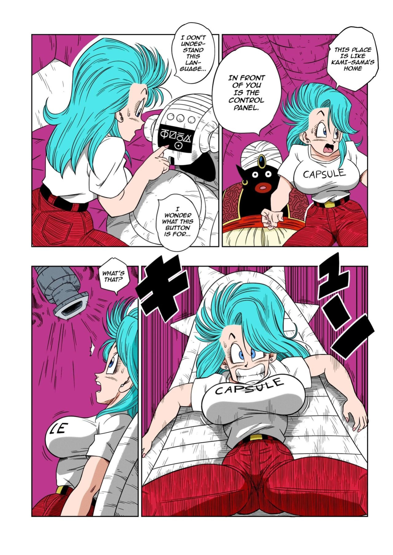 [Yamamoto] Dagon Ball - Bulma Meets Mr. Popo - Sex Inside the Mysterious Spaceship (decensored)