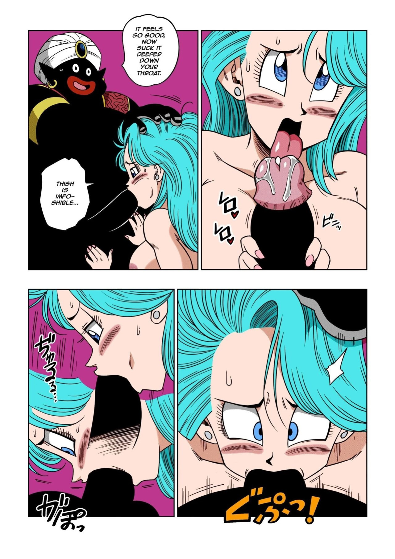 [Yamamoto] Dagon Ball - Bulma Meets Mr. Popo - Sex Inside the Mysterious Spaceship (decensored)