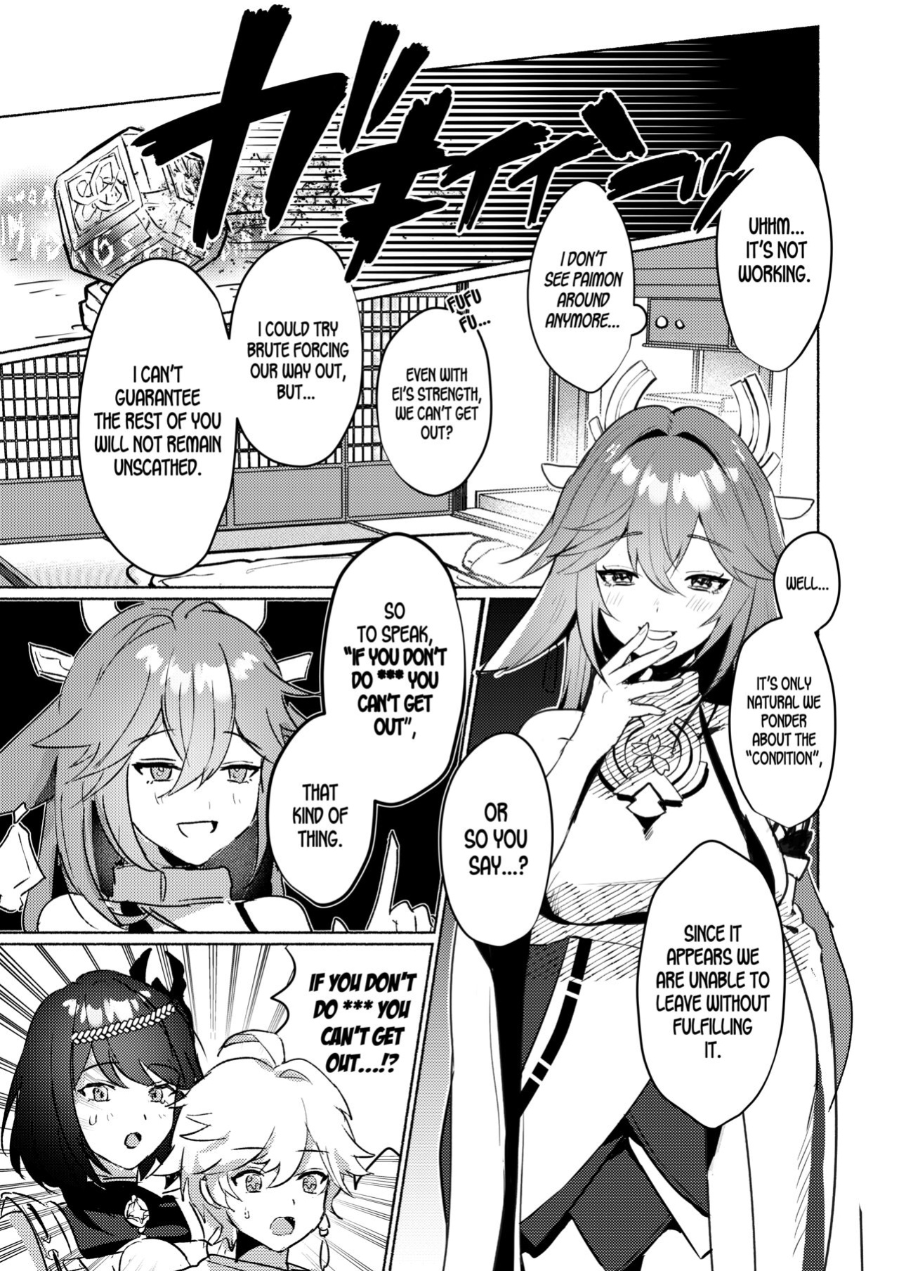 [Yabatani Land (Homina Mia)] Inazuma Gosanke to Sex Shinai to Derarenai Hikyou - Inazuma Triumvirates and the F**k or Die Domain (Genshin Impact) [LunaticSeibah]