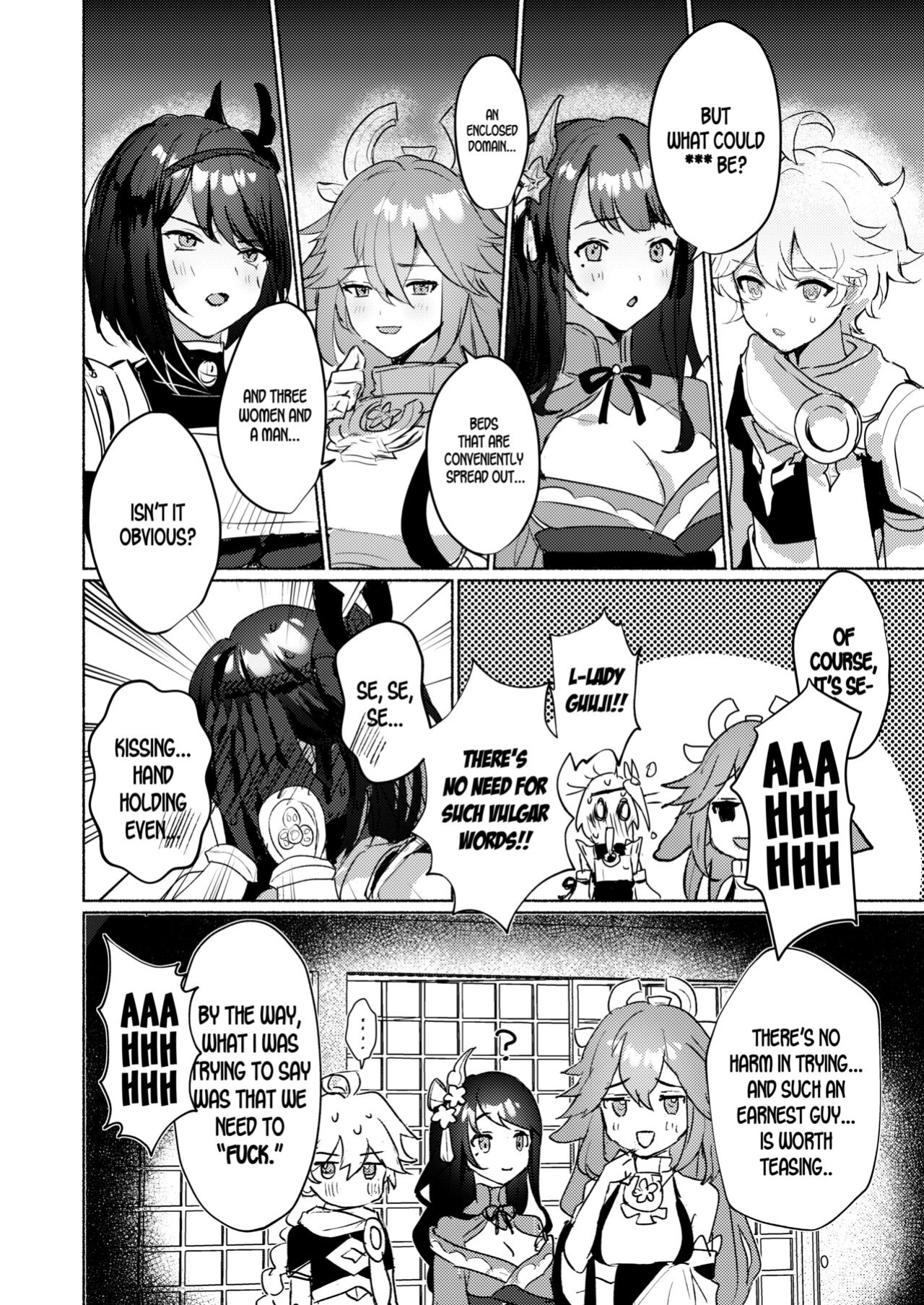 [Yabatani Land (Homina Mia)] Inazuma Gosanke to Sex Shinai to Derarenai Hikyou - Inazuma Triumvirates and the F**k or Die Domain (Genshin Impact) [LunaticSeibah]