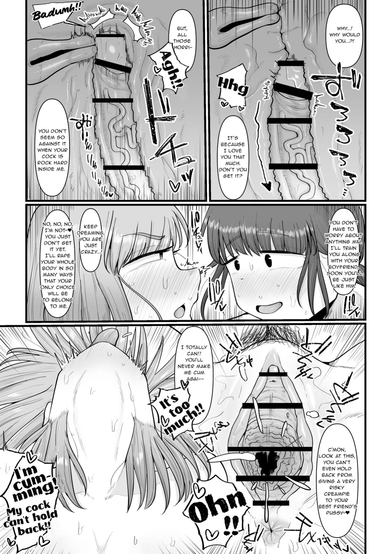 [Ebi no Implant (Shrimp Cake)] Hairu mae ha Shin yuu deshita