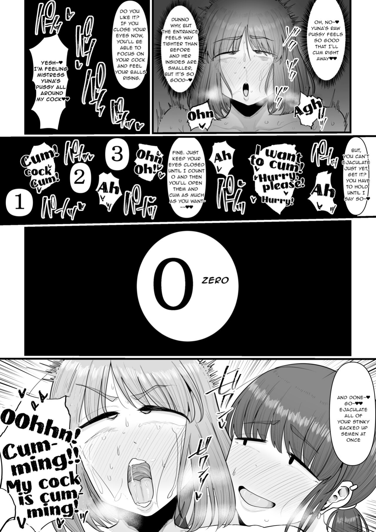 [Ebi no Implant (Shrimp Cake)] Hairu mae ha Shin yuu deshita