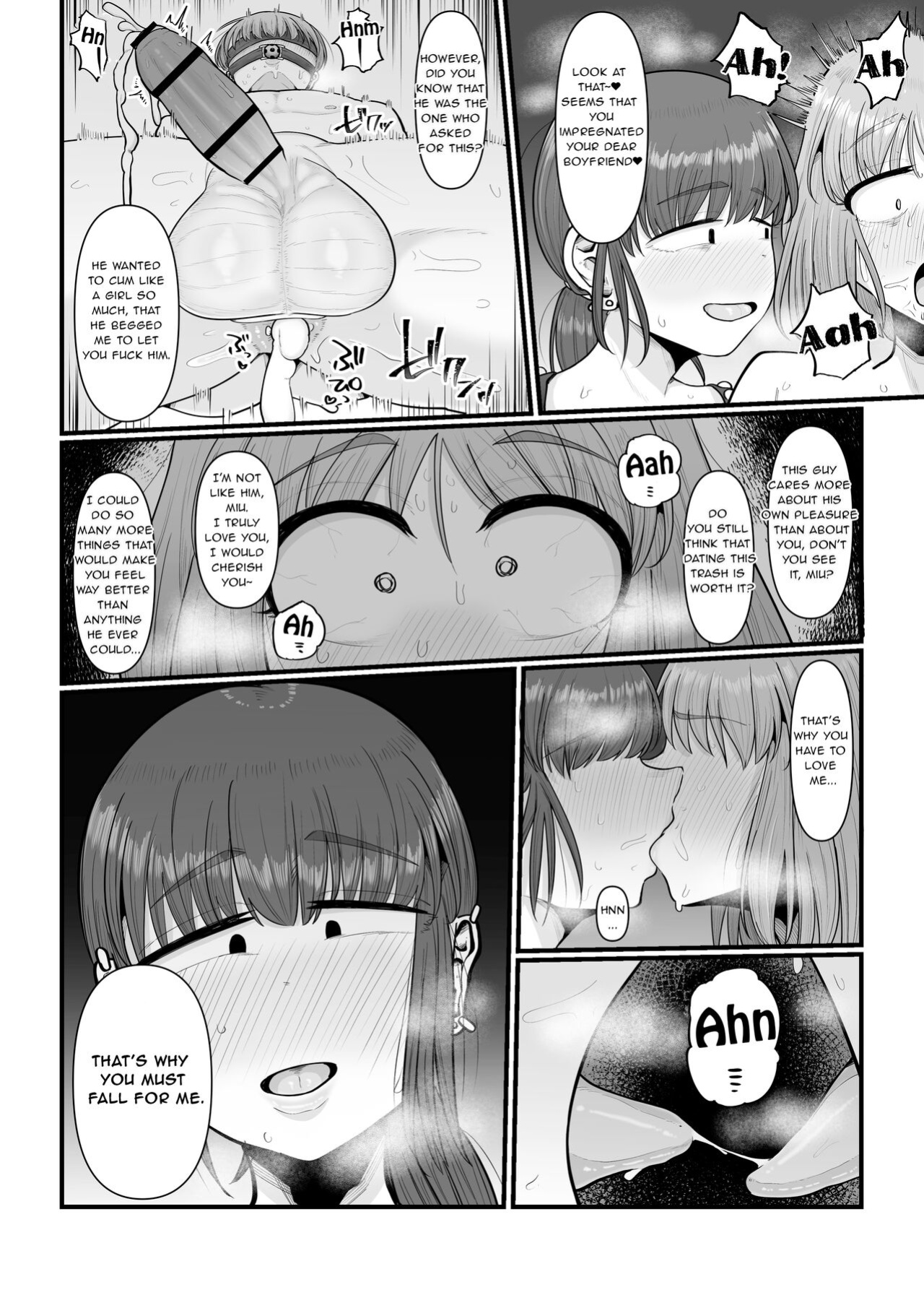 [Ebi no Implant (Shrimp Cake)] Hairu mae ha Shin yuu deshita