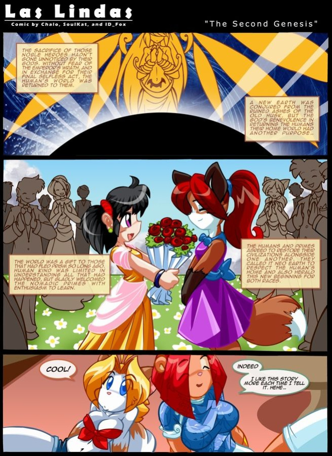 [Chalo] Las Lindas (659)