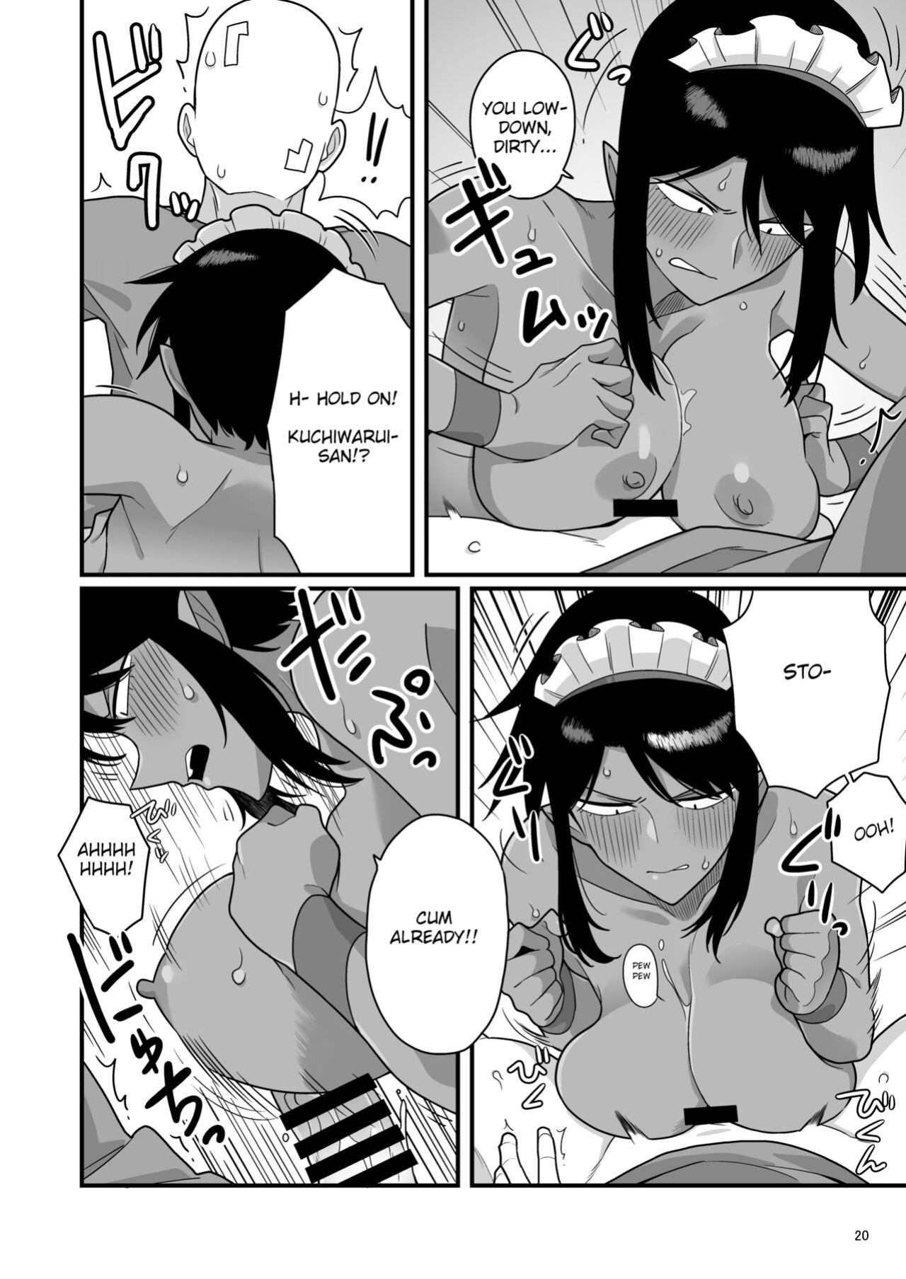 [Ebi Fry Teishoku (Guee)] Kuchi Warui-san no Yowami o Nigitte Iroiro Sasete Morau Hon (Futaba Channel) [cowboy]