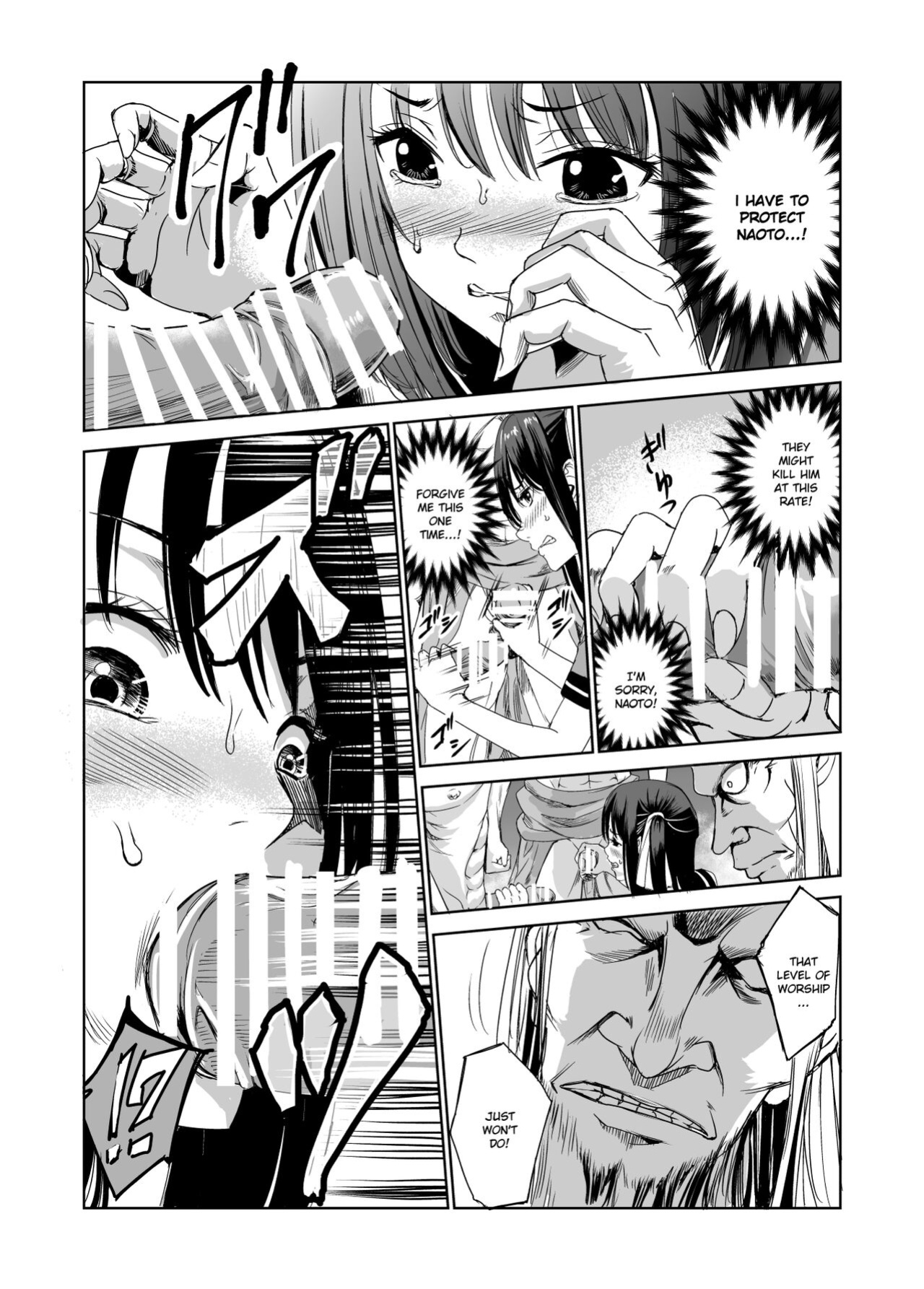 [Raid Socks (Tricky)] Tsuyagari Mura 1 ~Kareshi o Mamoru Tame Hikyou no Mura de Kyousei Gohoushi & NTR Sex~ [RuruScanlations]