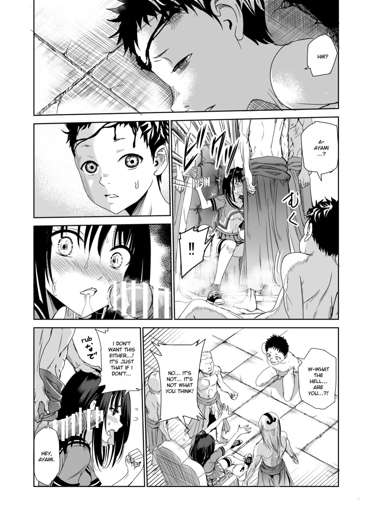 [Raid Socks (Tricky)] Tsuyagari Mura 1 ~Kareshi o Mamoru Tame Hikyou no Mura de Kyousei Gohoushi & NTR Sex~ [RuruScanlations]