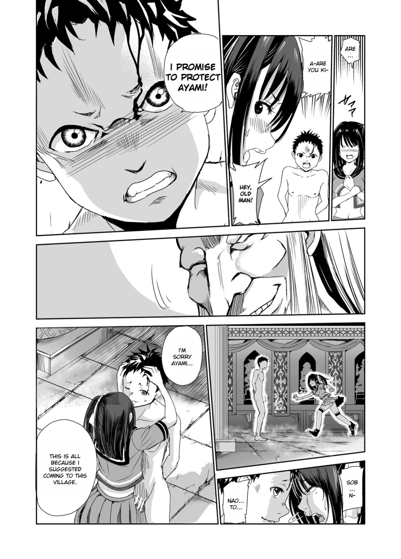 [Raid Socks (Tricky)] Tsuyagari Mura 1 ~Kareshi o Mamoru Tame Hikyou no Mura de Kyousei Gohoushi & NTR Sex~ [RuruScanlations]