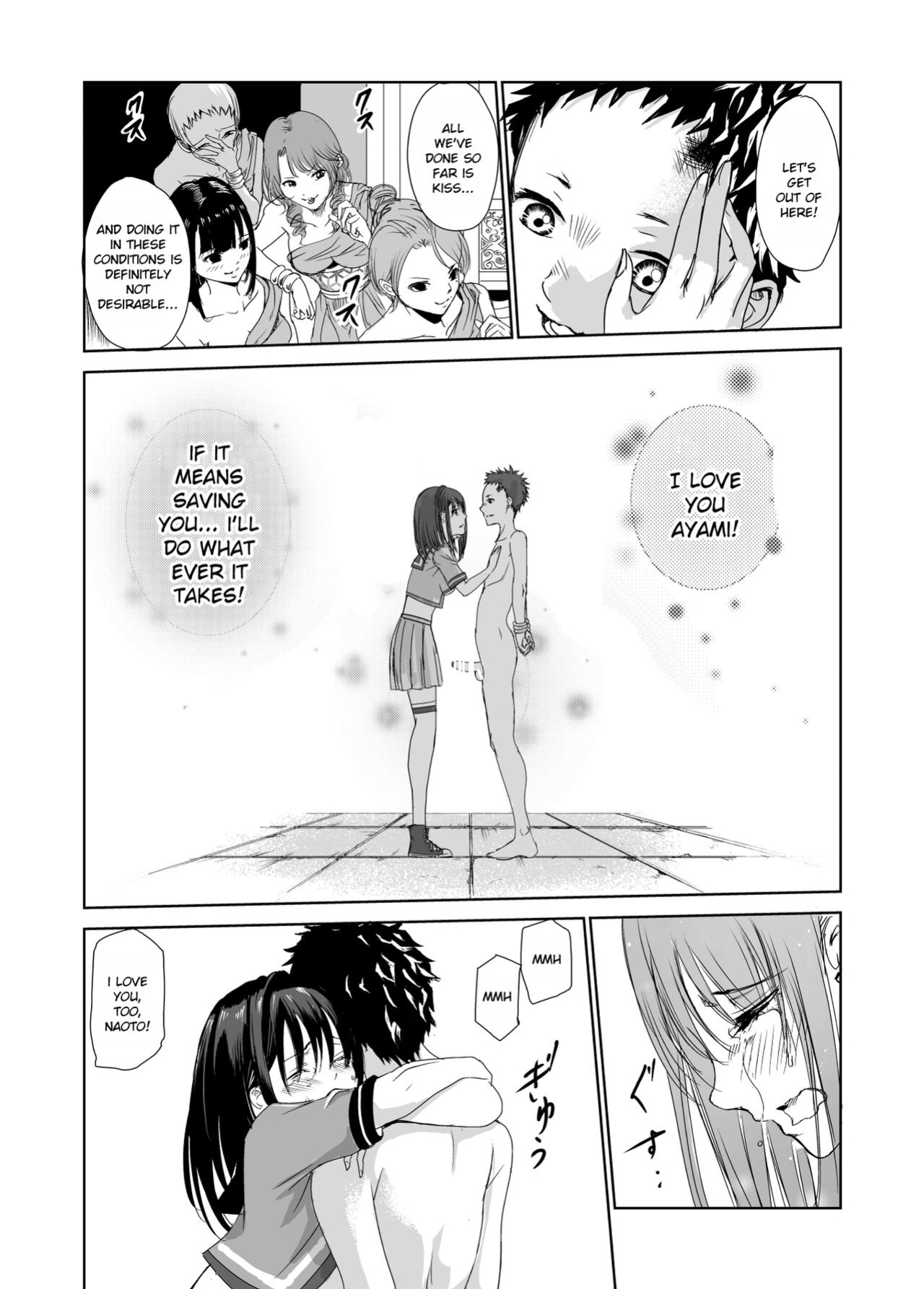 [Raid Socks (Tricky)] Tsuyagari Mura 1 ~Kareshi o Mamoru Tame Hikyou no Mura de Kyousei Gohoushi & NTR Sex~ [RuruScanlations]