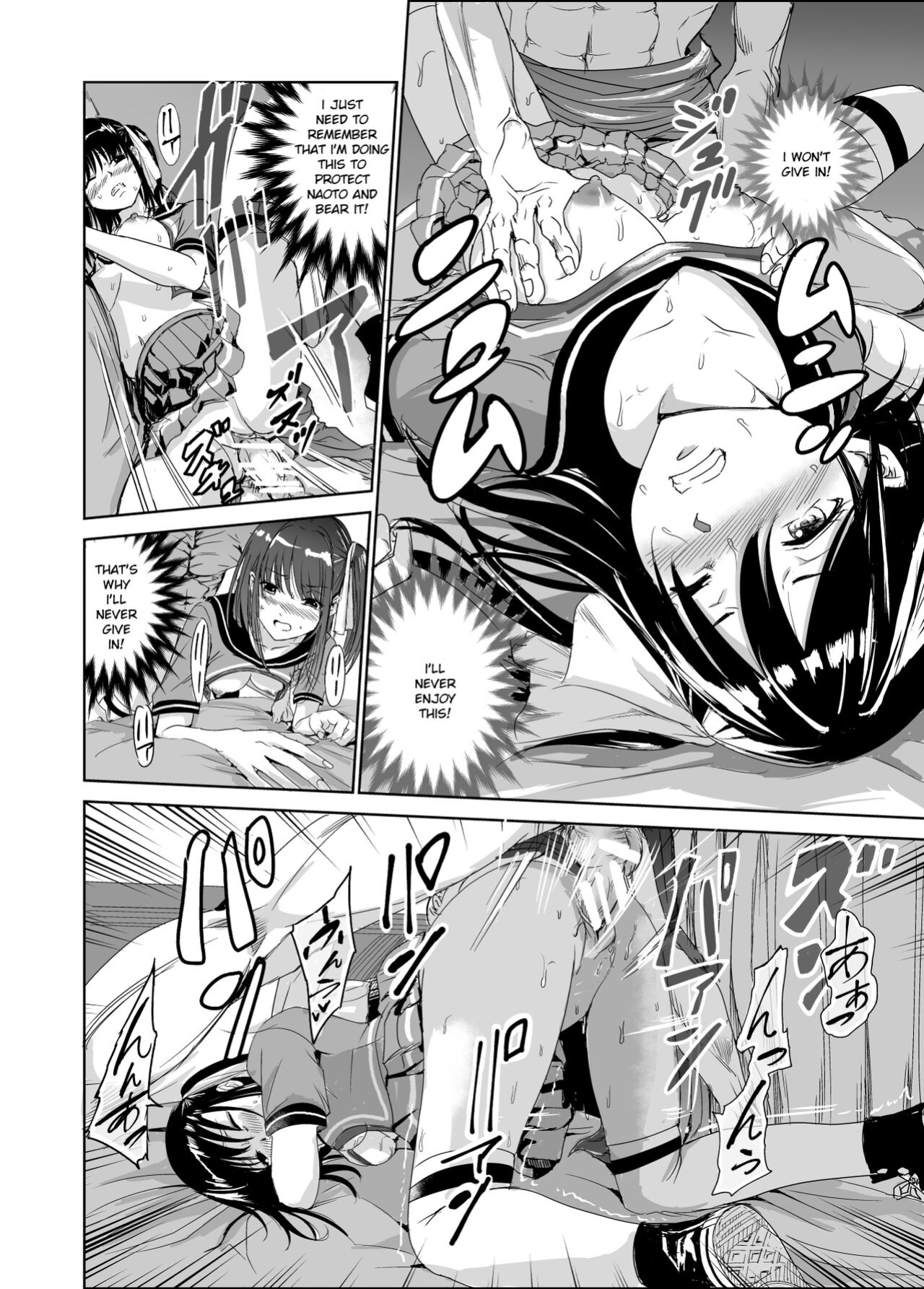 [Raid Socks (Tricky)] Tsuyagari Mura 1 ~Kareshi o Mamoru Tame Hikyou no Mura de Kyousei Gohoushi & NTR Sex~ [RuruScanlations]