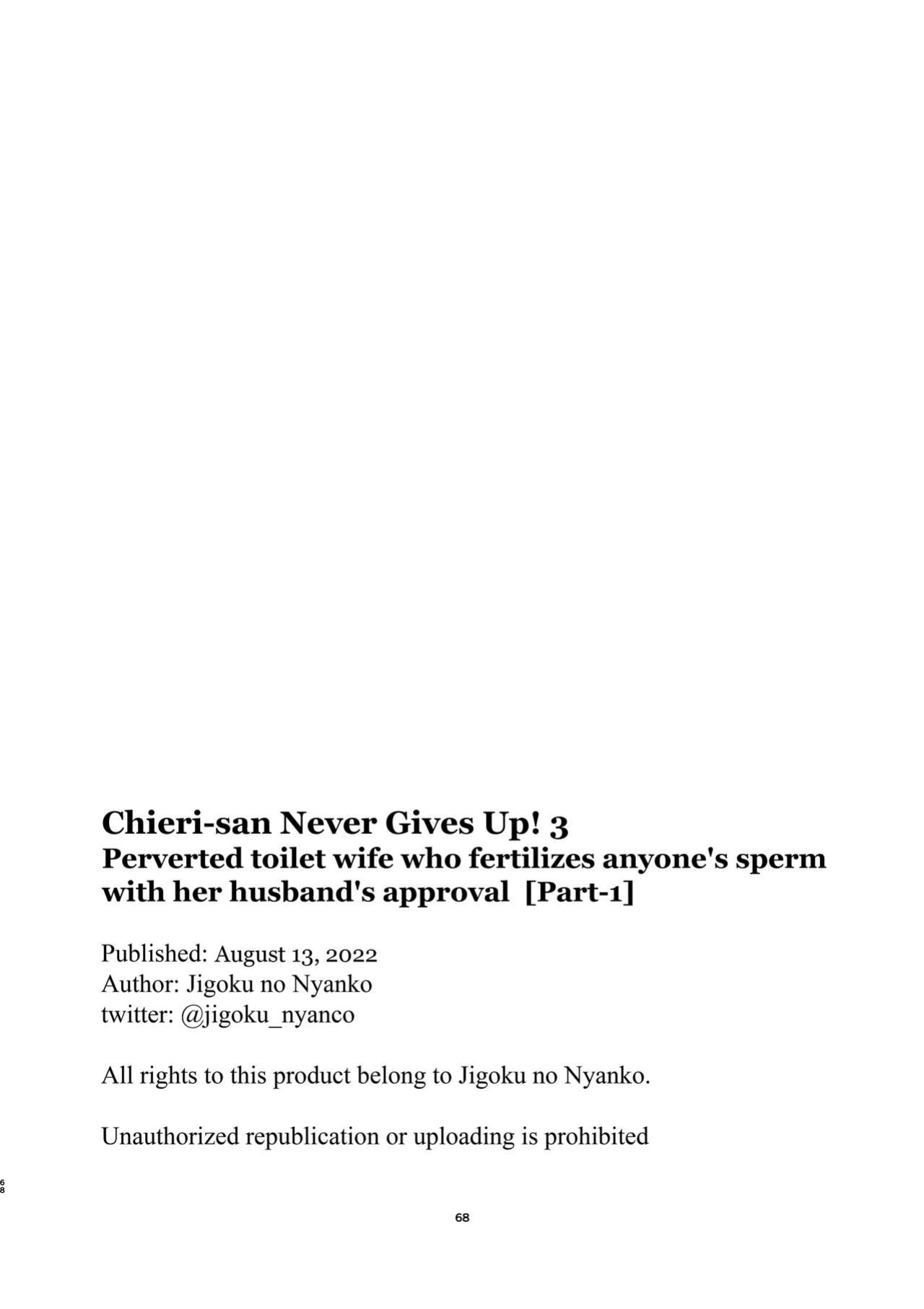 [Jigoku no Nyanko] Chieri-san wa Makerarenai! 3 Otto Kounin de Dare no Seishi demo Jusei suru Hentai Benki Dai 1-kan | Chieri-san Never Gives Up! 3 Perverted toilet wife who fertilizes anyone's sperm with her husband's approval [Part-1]