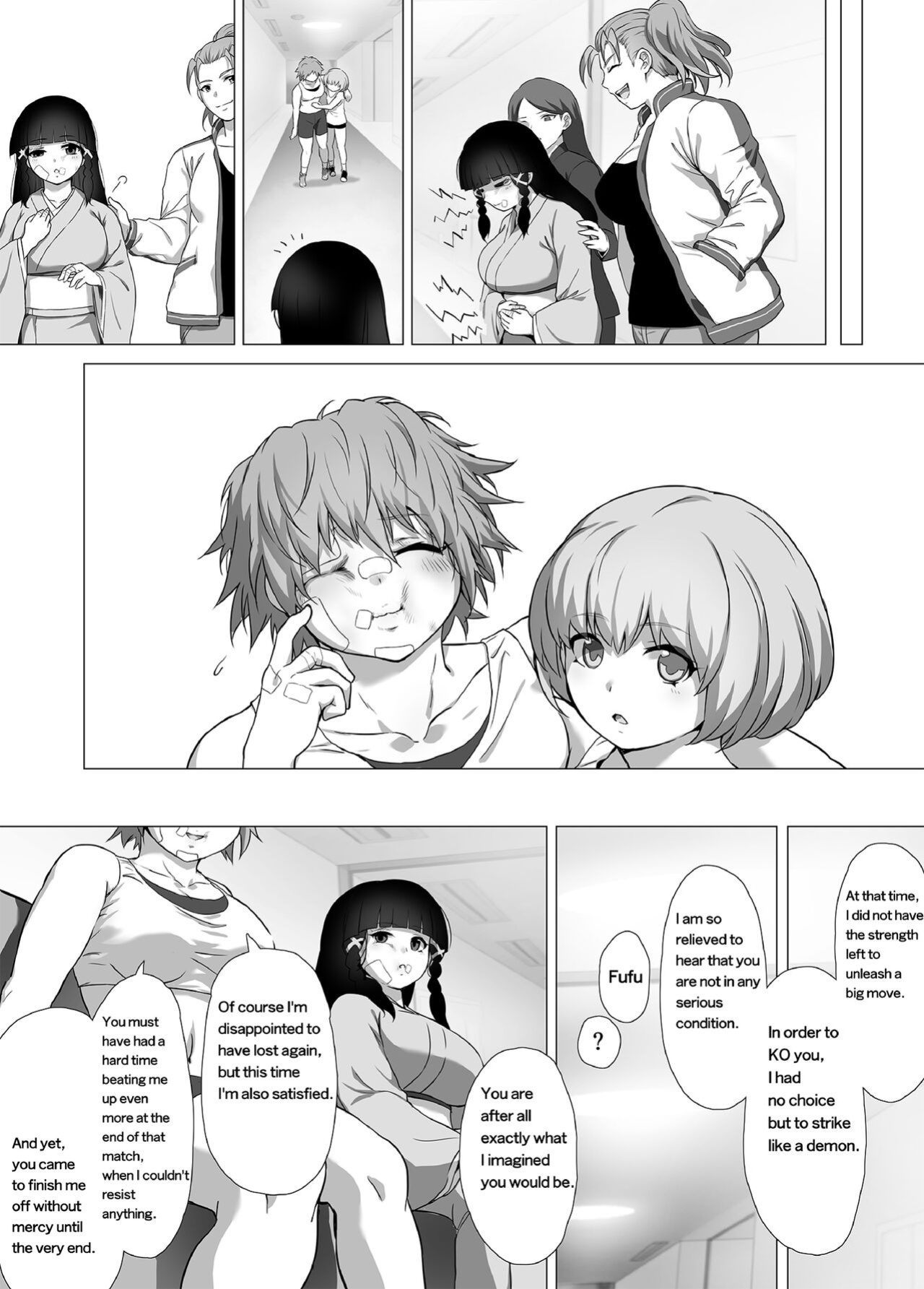 Mahiro STANDUP! Manga Ver. ~An New Foe Appears! Meet the Lovely Yuzuki~