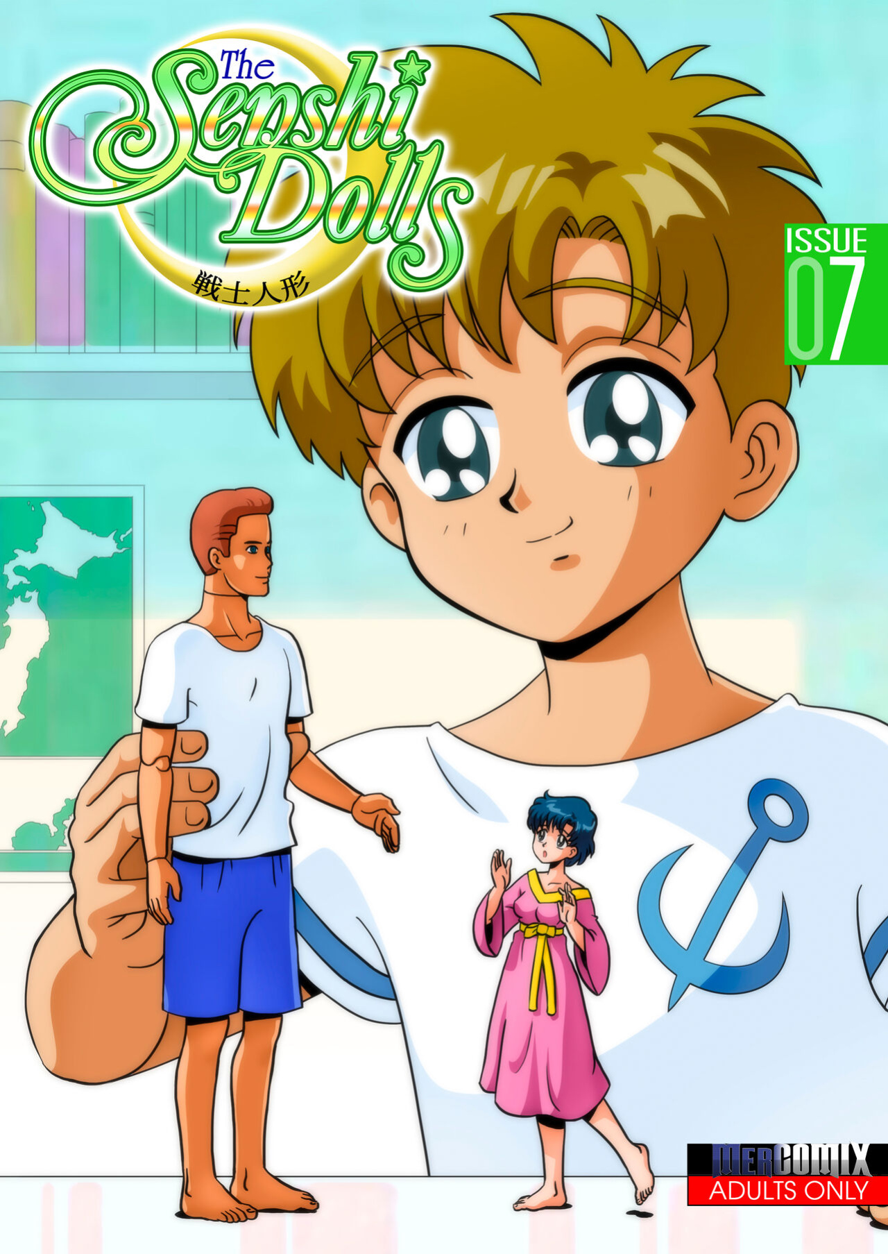 [Mercomix] The Senshi Dolls