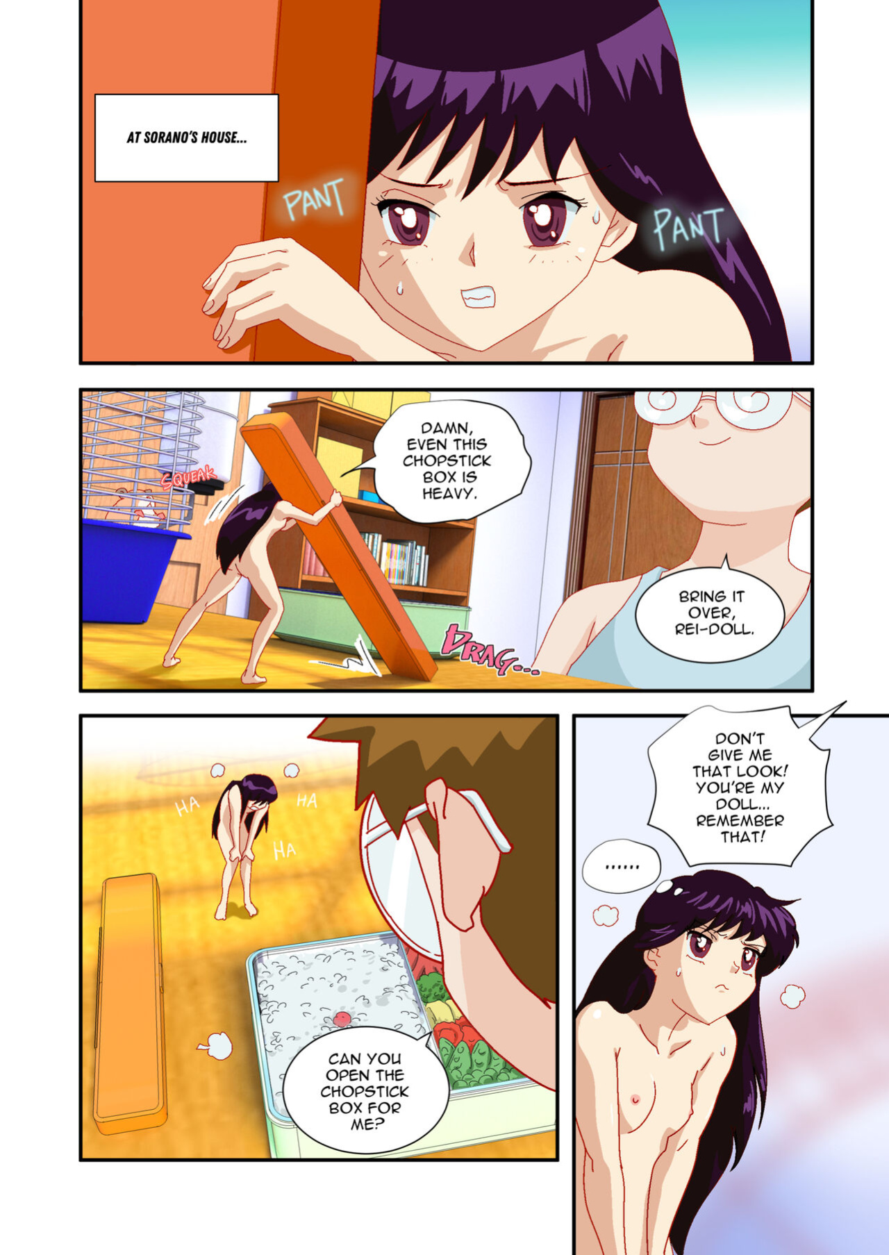 [Mercomix] The Senshi Dolls