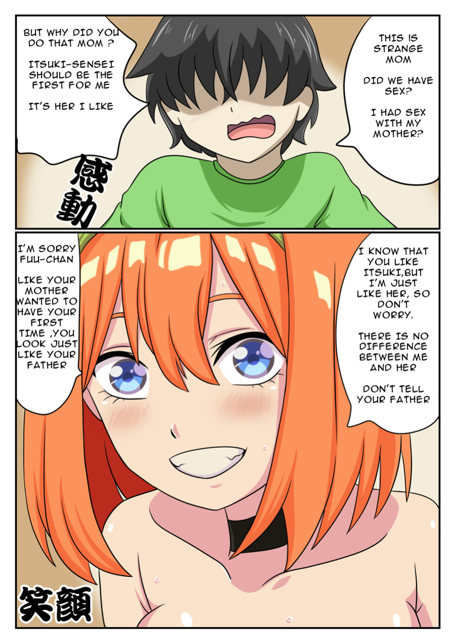 [Sesshoalex] Oshiete nakano itsuki-sensei (go toubun no hanayome)
