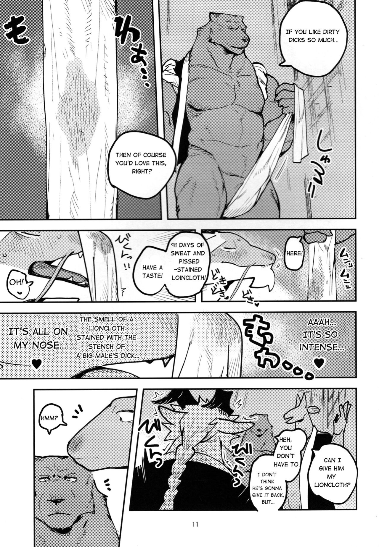 (Kemoket 11) [Rubber Cup Boys (INAX)] Ikuikusai