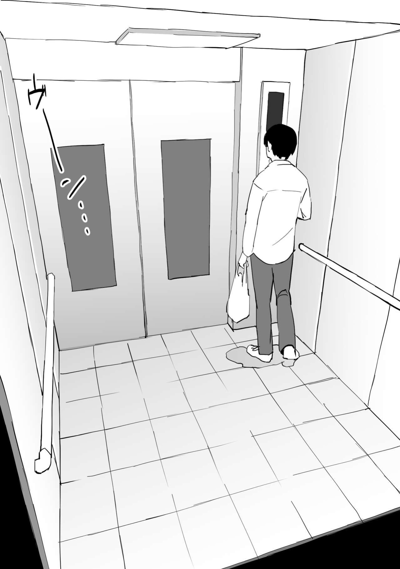 [Poriuretan] Gal to Elevator ni Tojikomerareta | Trapped in an Elevator With a Bunch of Gals