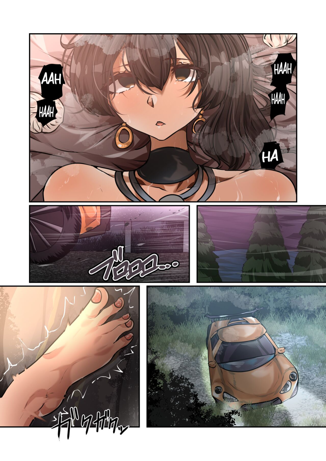 [Yanagie Terasu] Kaga (Kantai Collection -KanColle-)