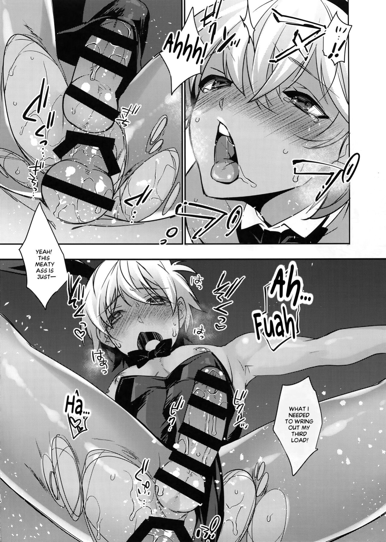 (COMITIA118) [Ash Wing (Makuro)] Bunny Boys [Sixth Sun Scans]