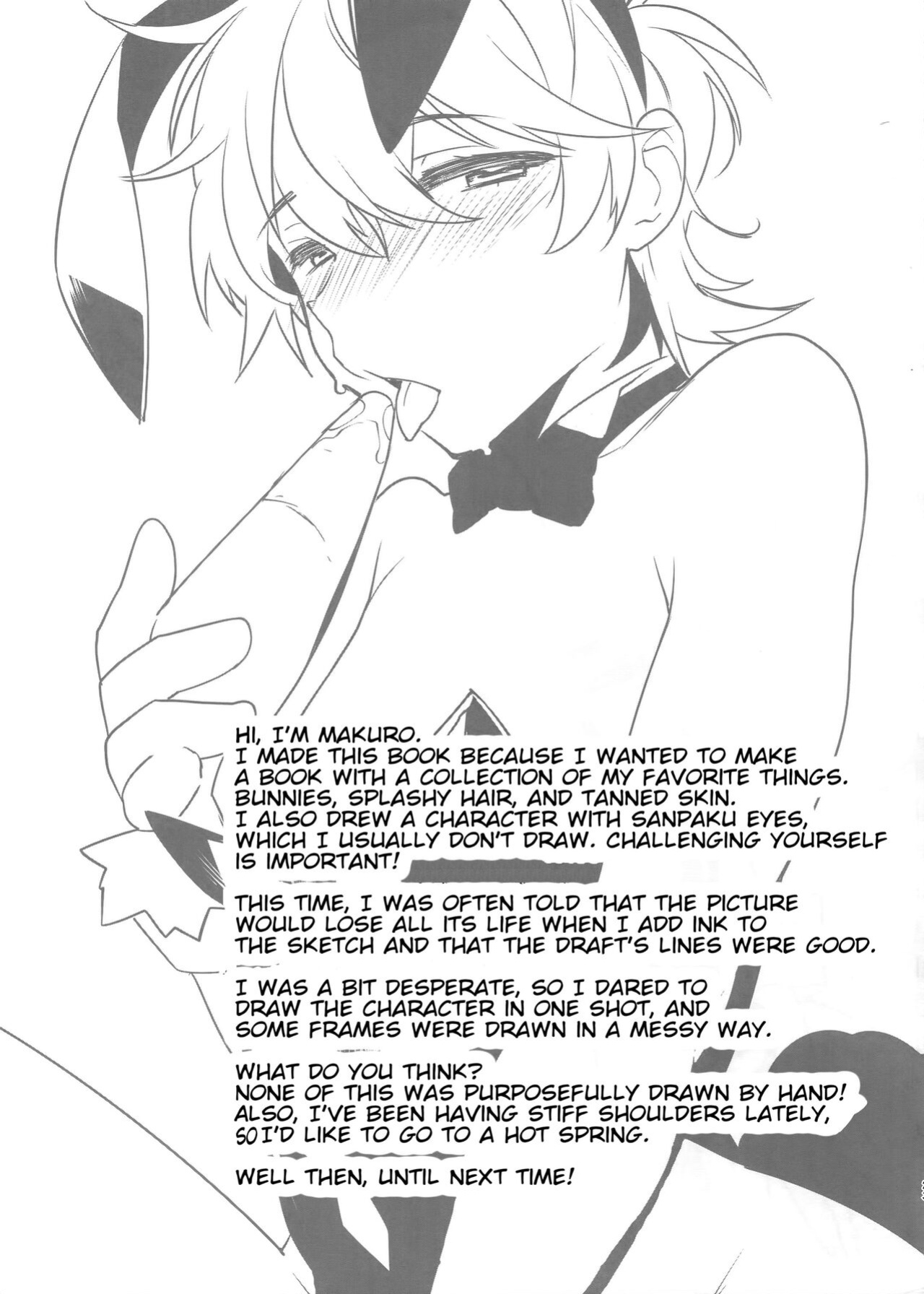 (COMITIA118) [Ash Wing (Makuro)] Bunny Boys [Sixth Sun Scans]
