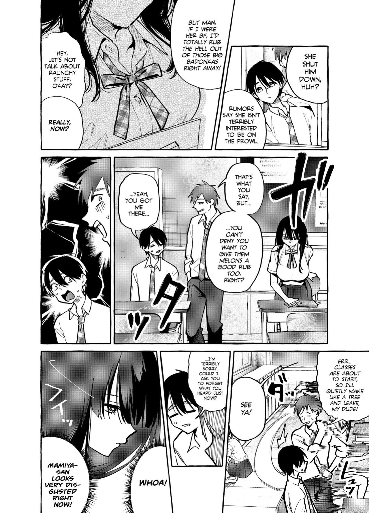 [Konoshiro Shinko (Yamagara Tasuku, Karasuma Yayoi)] Tonari no Seki no Mamiya-san - Mamiya shows off her boobs. [Team Rabu2]
