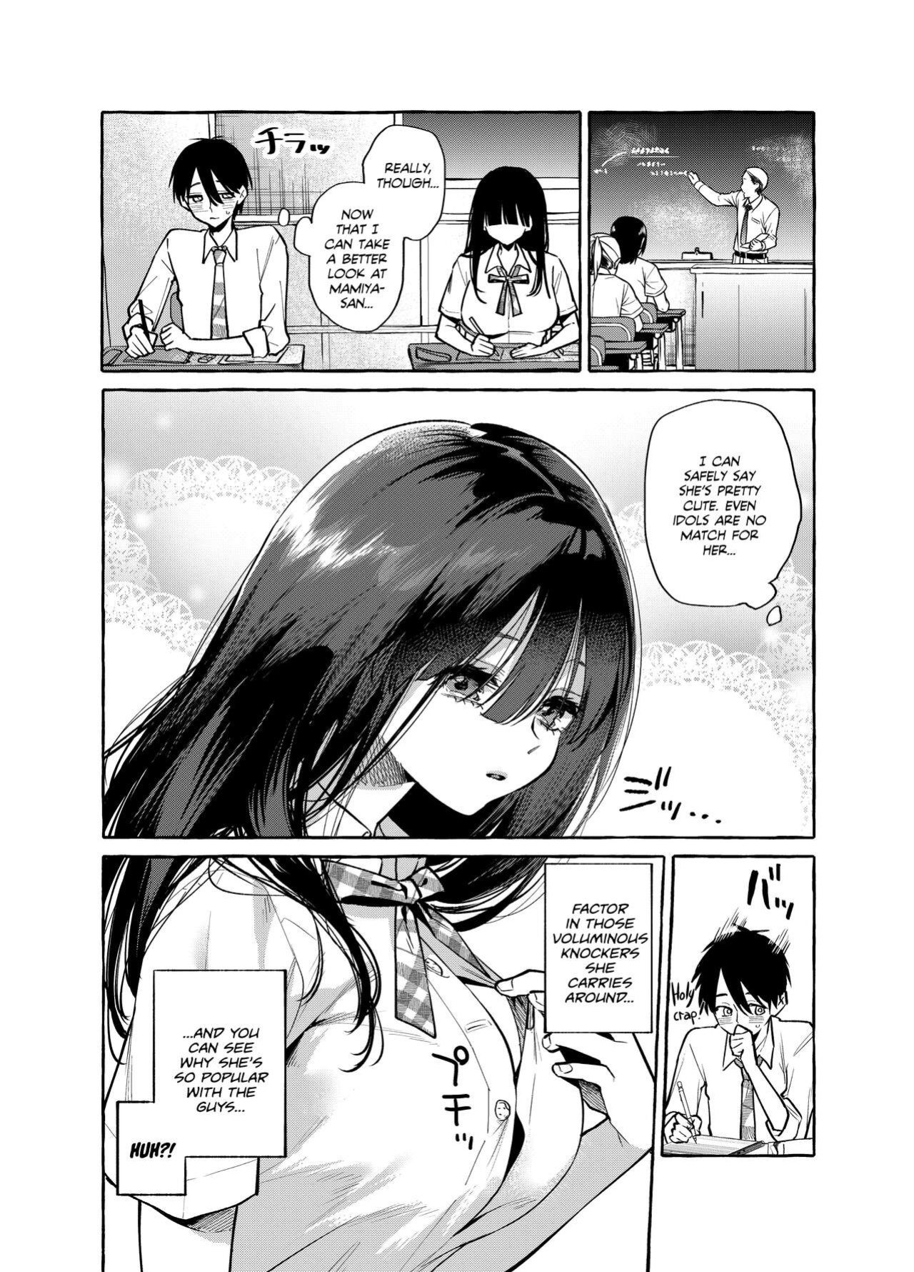 [Konoshiro Shinko (Yamagara Tasuku, Karasuma Yayoi)] Tonari no Seki no Mamiya-san - Mamiya shows off her boobs. [Team Rabu2]