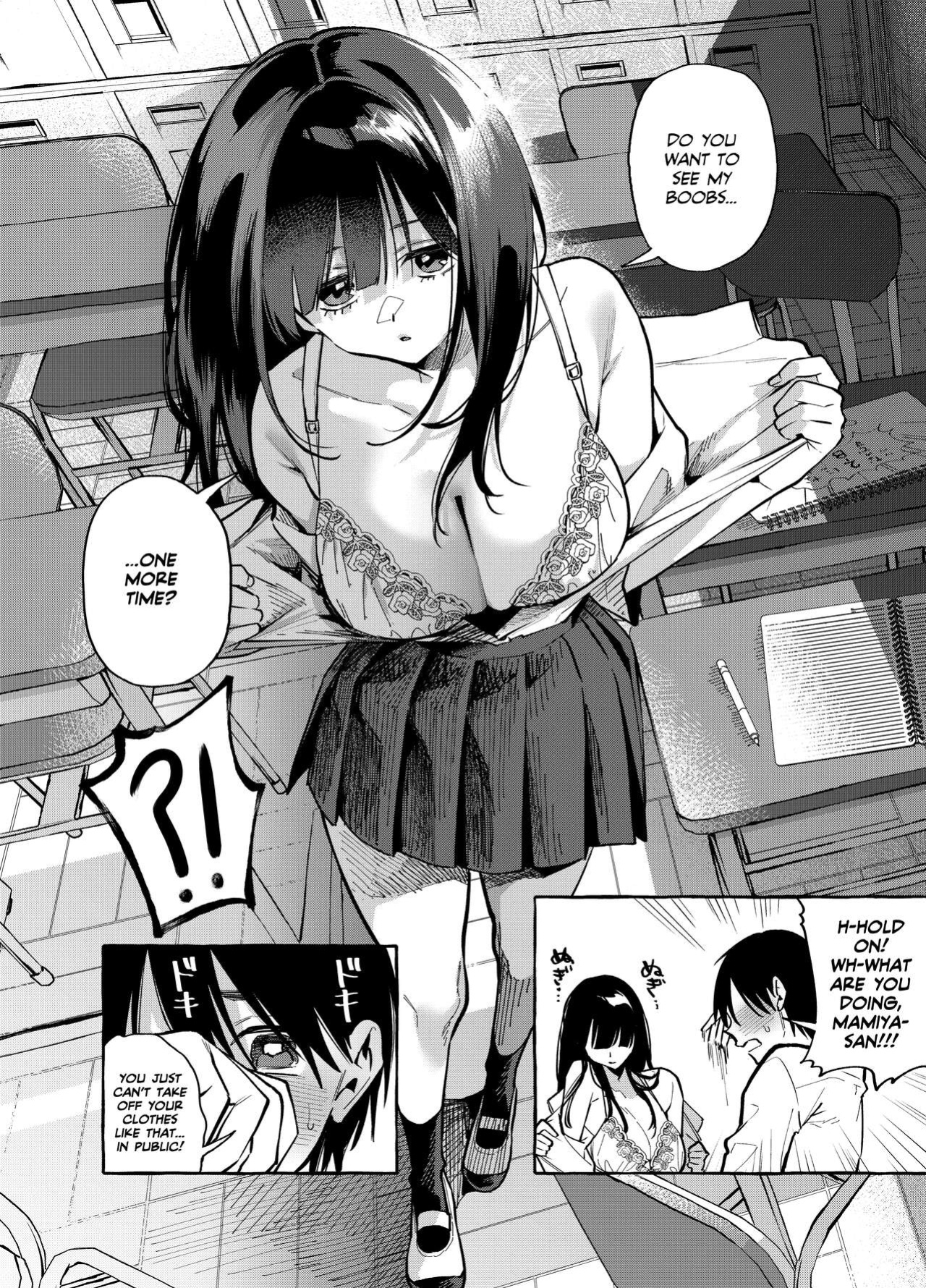 [Konoshiro Shinko (Yamagara Tasuku, Karasuma Yayoi)] Tonari no Seki no Mamiya-san - Mamiya shows off her boobs. [Team Rabu2]