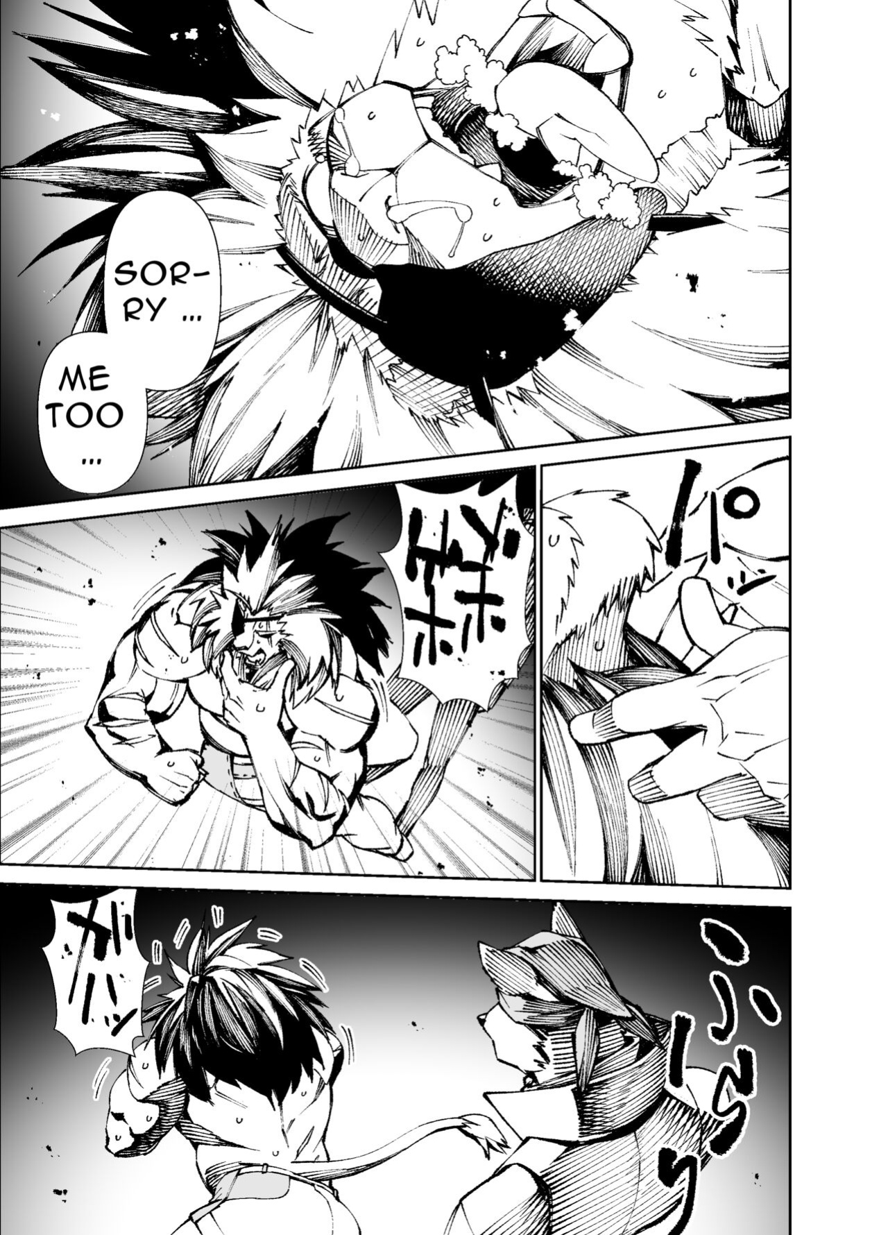 [Mennsuke] Manga 02 - Parts 1 to 6