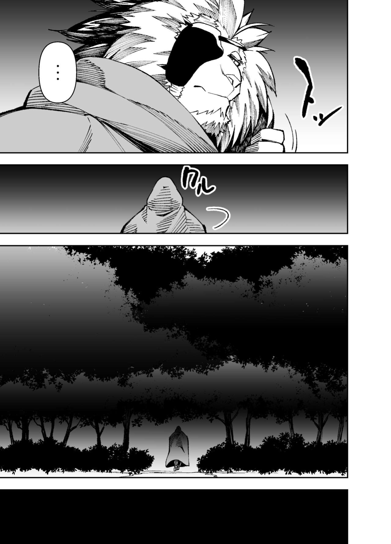 [Mennsuke] Manga 02 - Parts 1 to 6