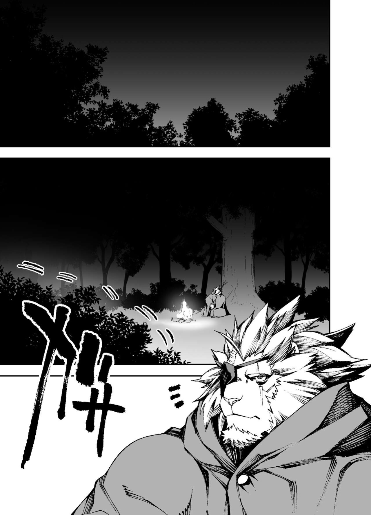 [Mennsuke] Manga 02 - Parts 1 to 6