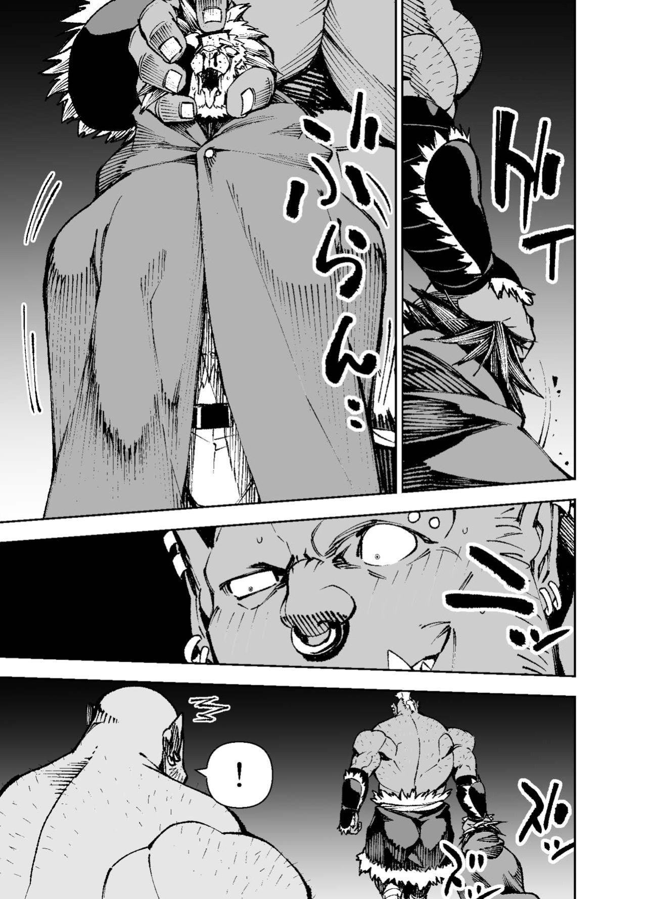 [Mennsuke] Manga 02 - Parts 1 to 6