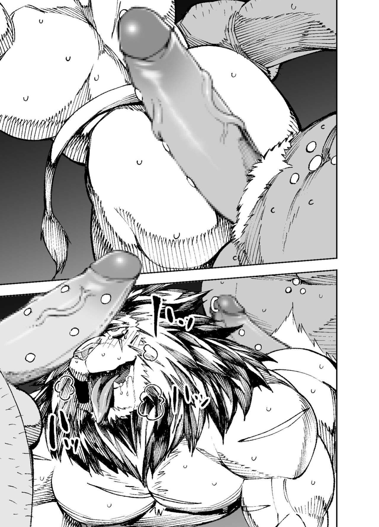 [Mennsuke] Manga 02 - Parts 1 to 6