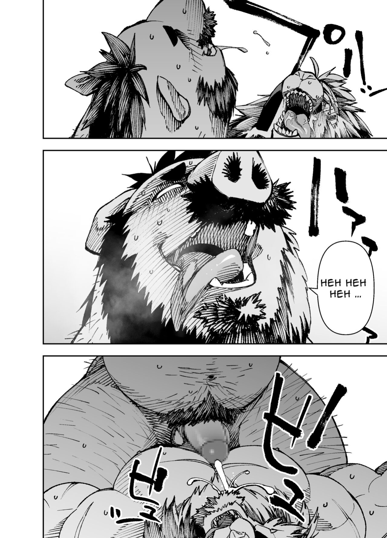 [Mennsuke] Manga 02 - Parts 1 to 6
