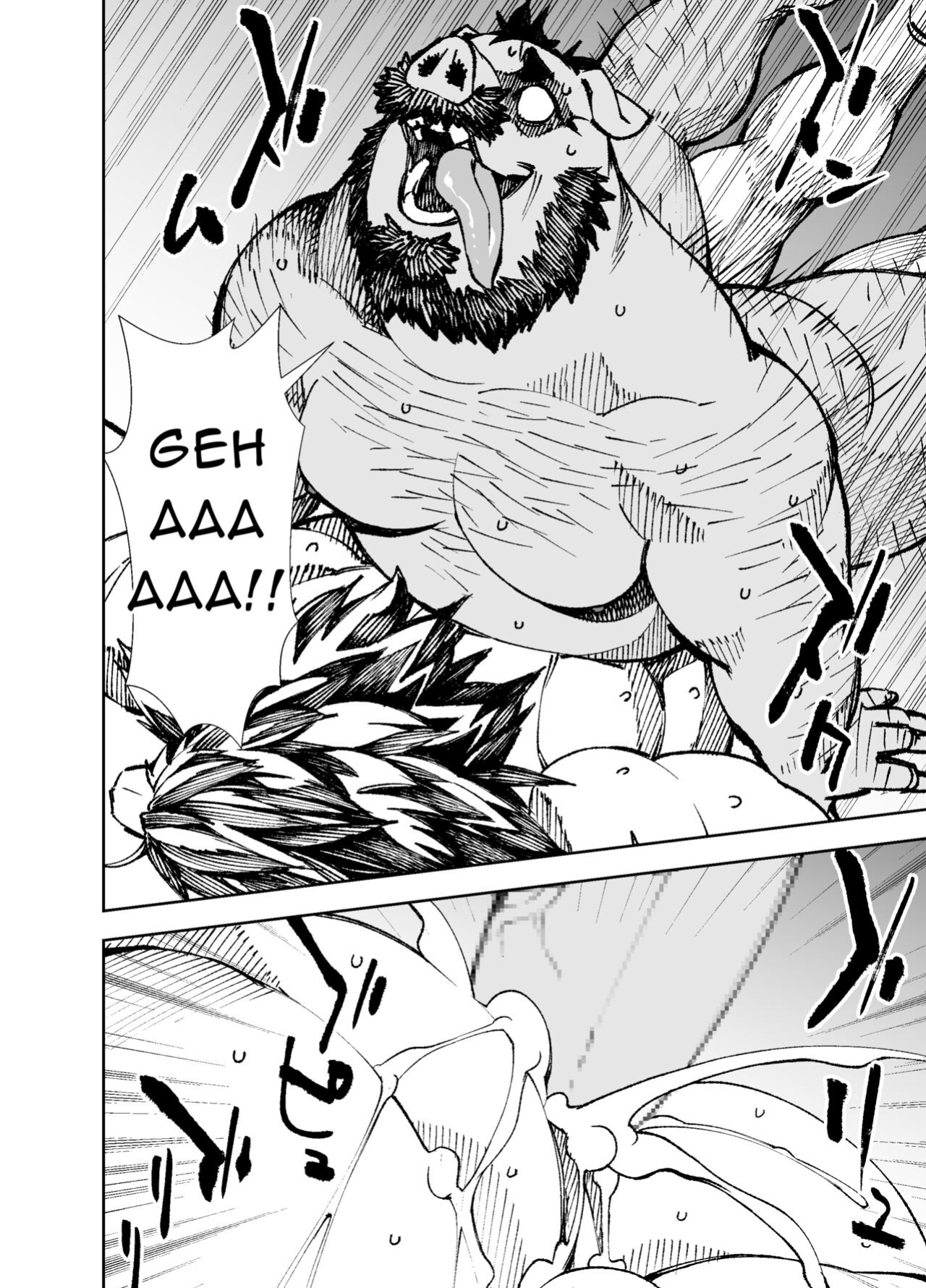 [Mennsuke] Manga 02 - Parts 1 to 6