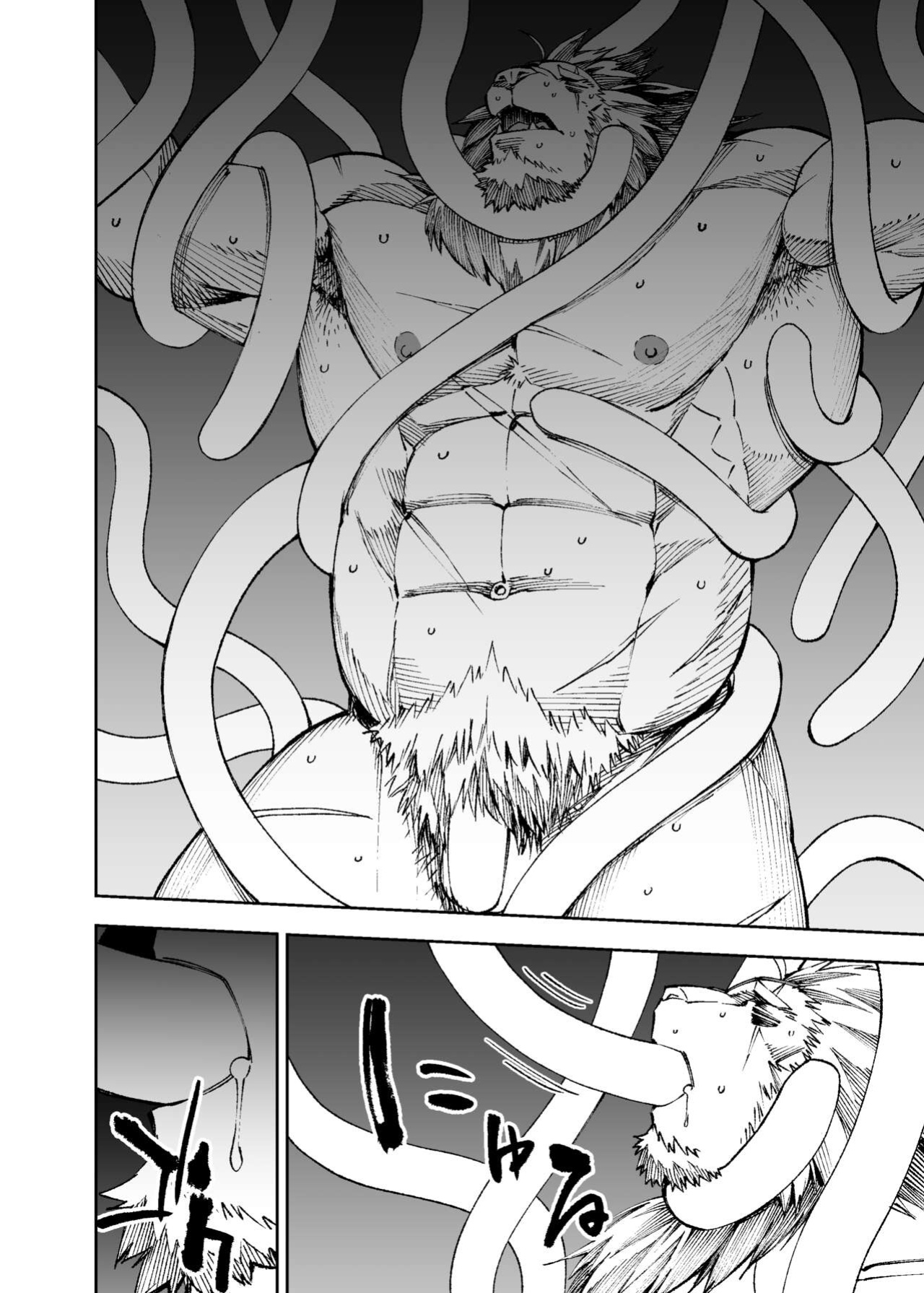 [Mennsuke] Manga 02 - Parts 1 to 6