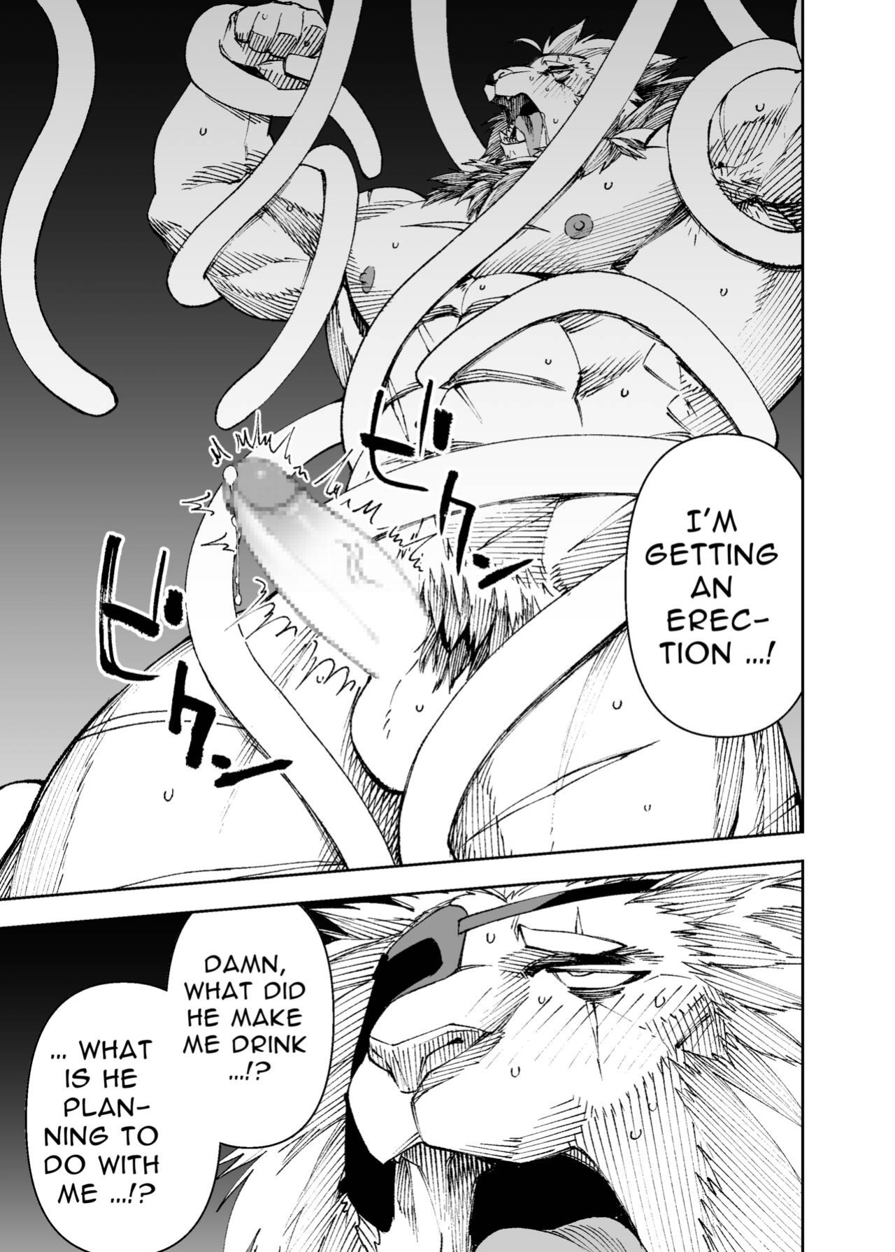 [Mennsuke] Manga 02 - Parts 1 to 6