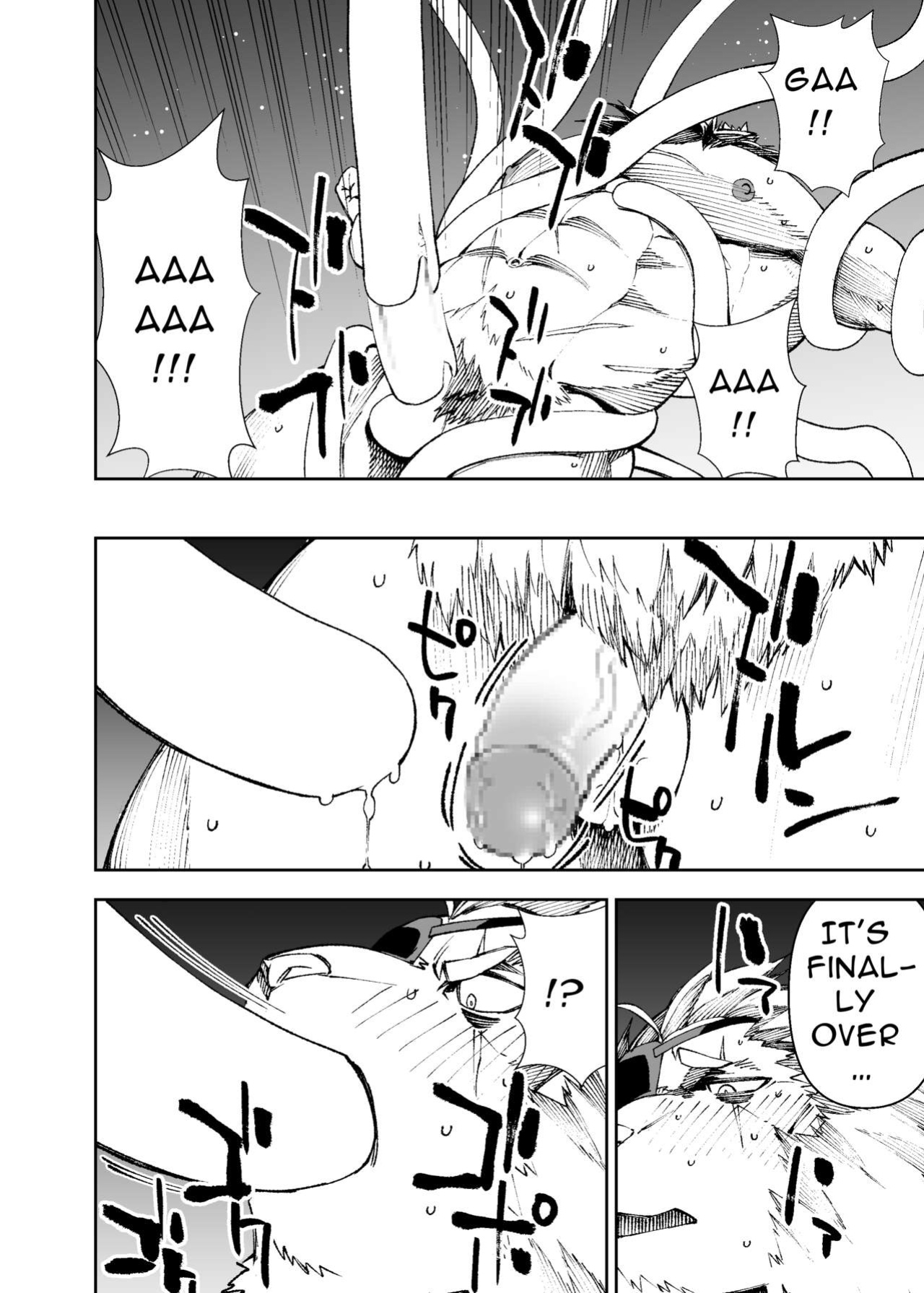 [Mennsuke] Manga 02 - Parts 1 to 6
