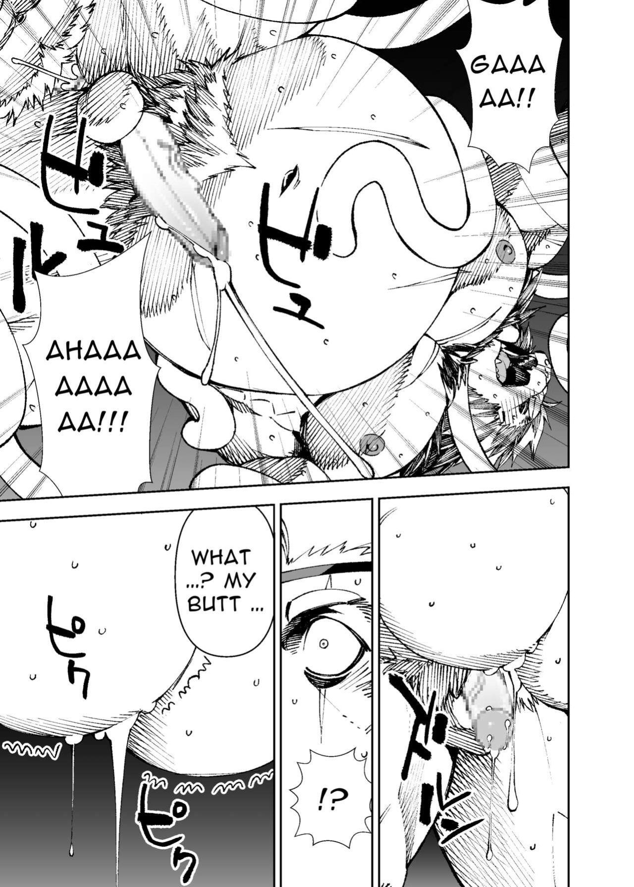 [Mennsuke] Manga 02 - Parts 1 to 6
