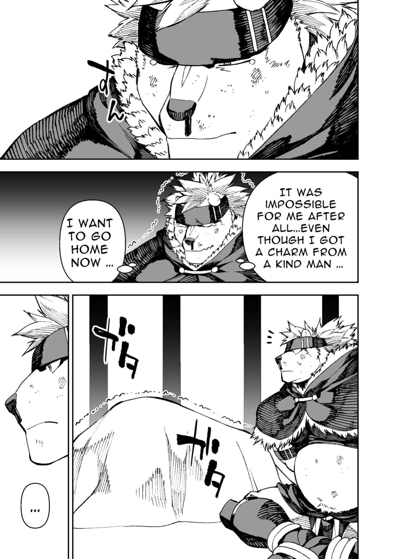 [Mennsuke] Manga 02 - Parts 1 to 6